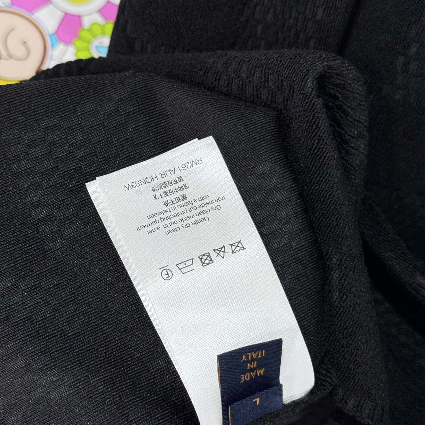 Louis Vuitton Damier French Terry Cotton T-Shirt - DesignerGu