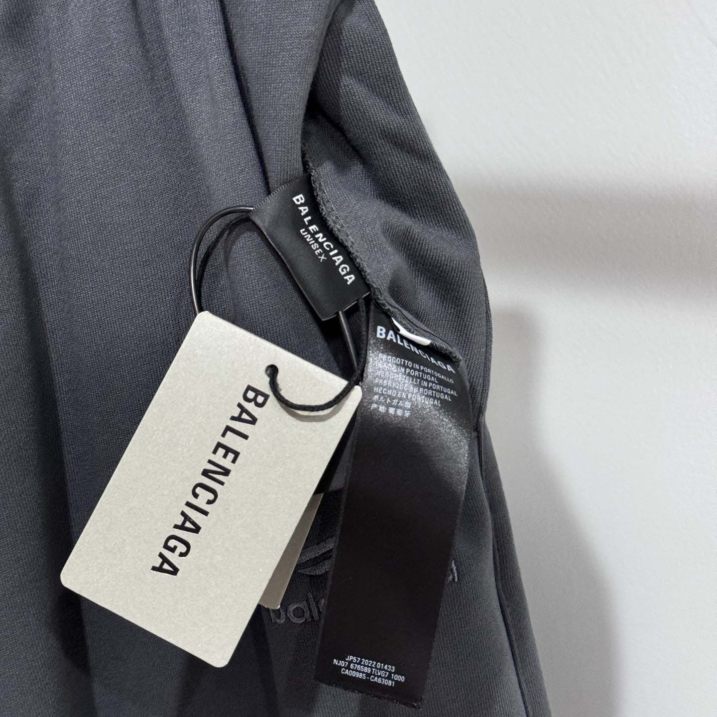 Balenciaga Reversible Tracksuit Pants - DesignerGu