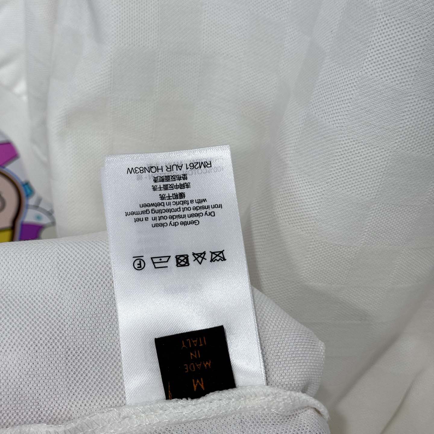 Louis Vuitton Damier Polo Shirt - DesignerGu