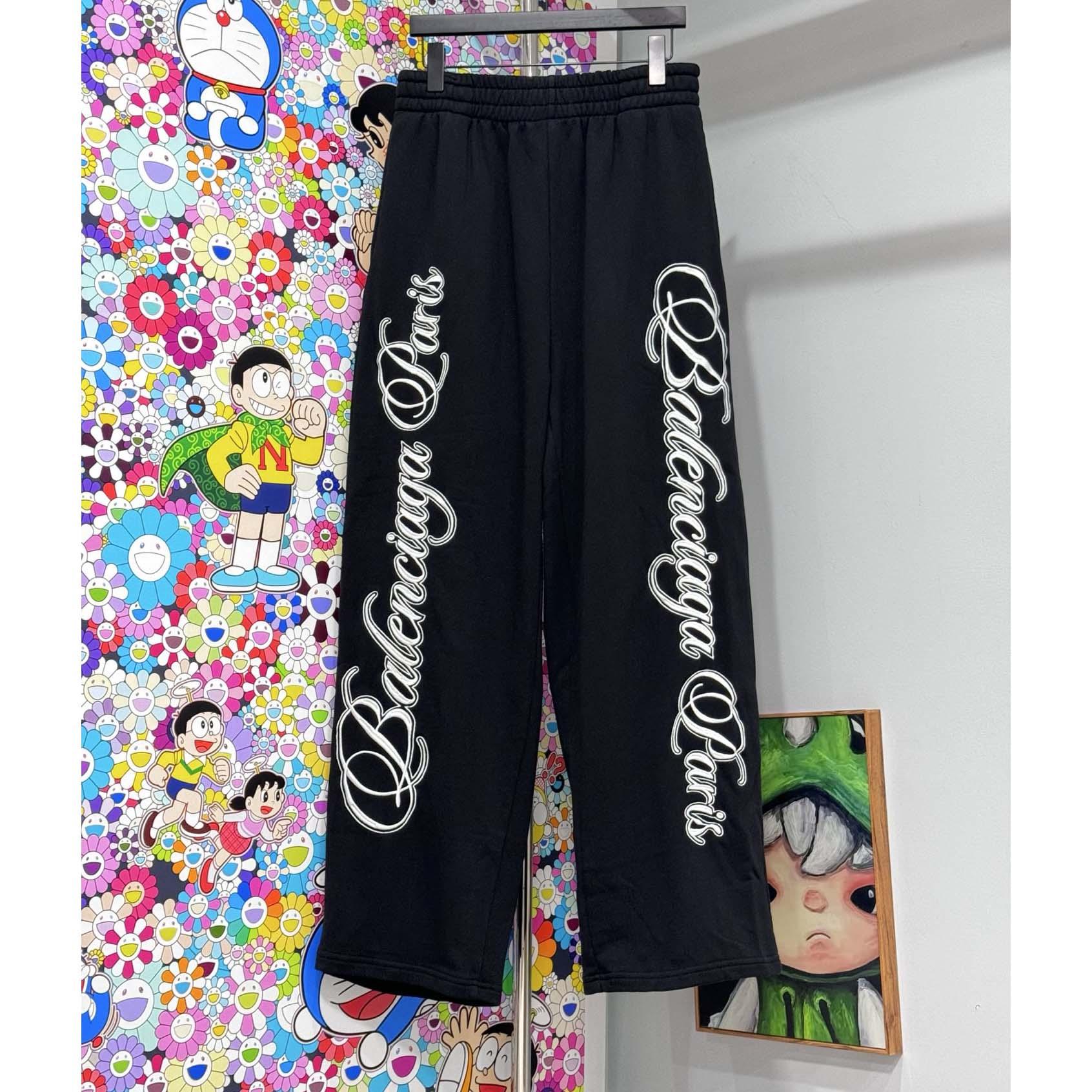 Balenciaga Elasticated-waistband Track Pants - DesignerGu