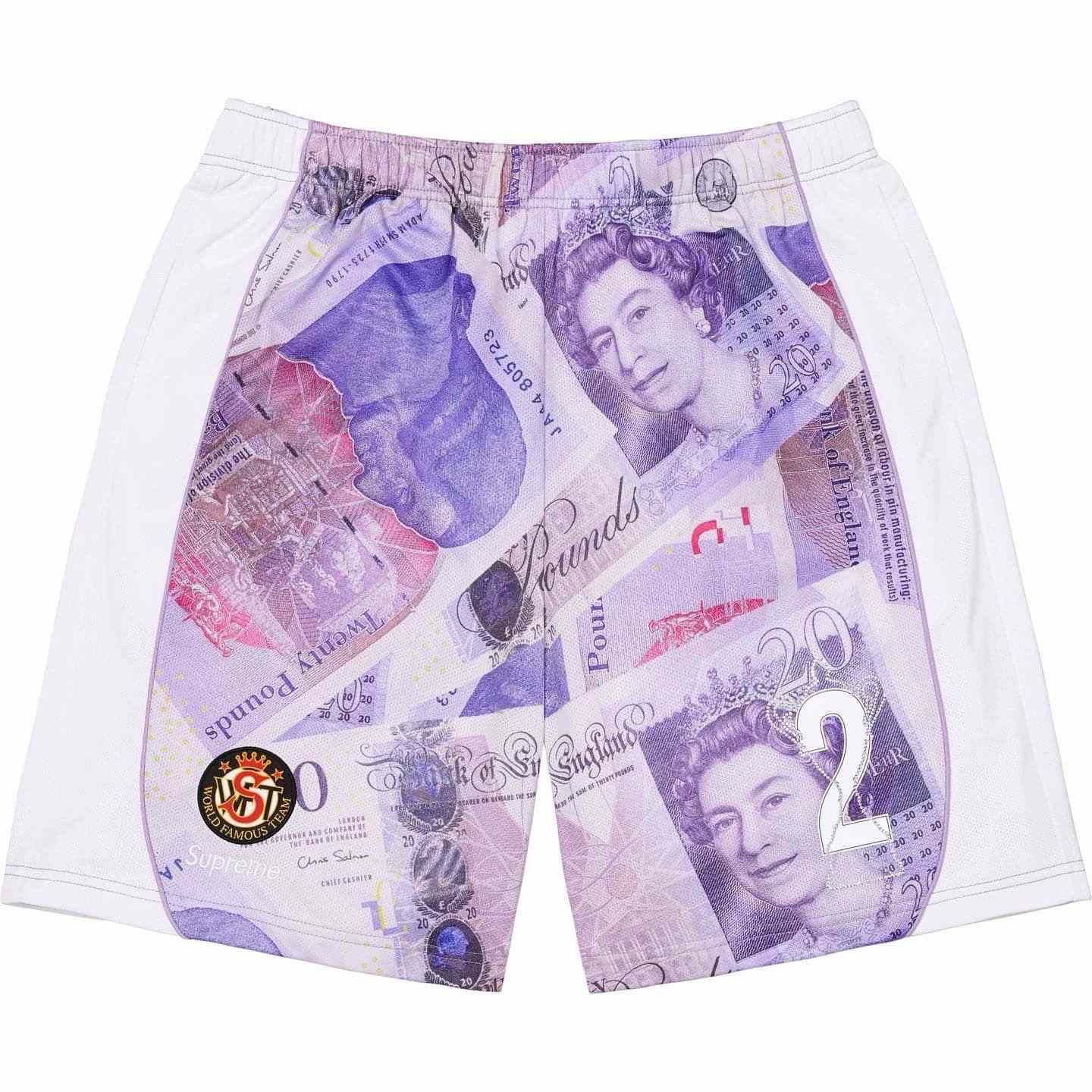 Supreme Pounds Soccer Short  - DesignerGu