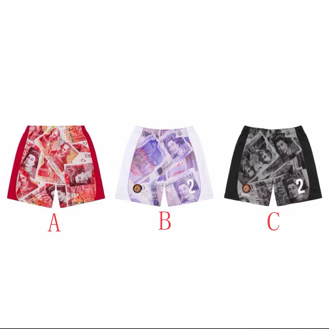 Supreme Pounds Soccer Short  - DesignerGu