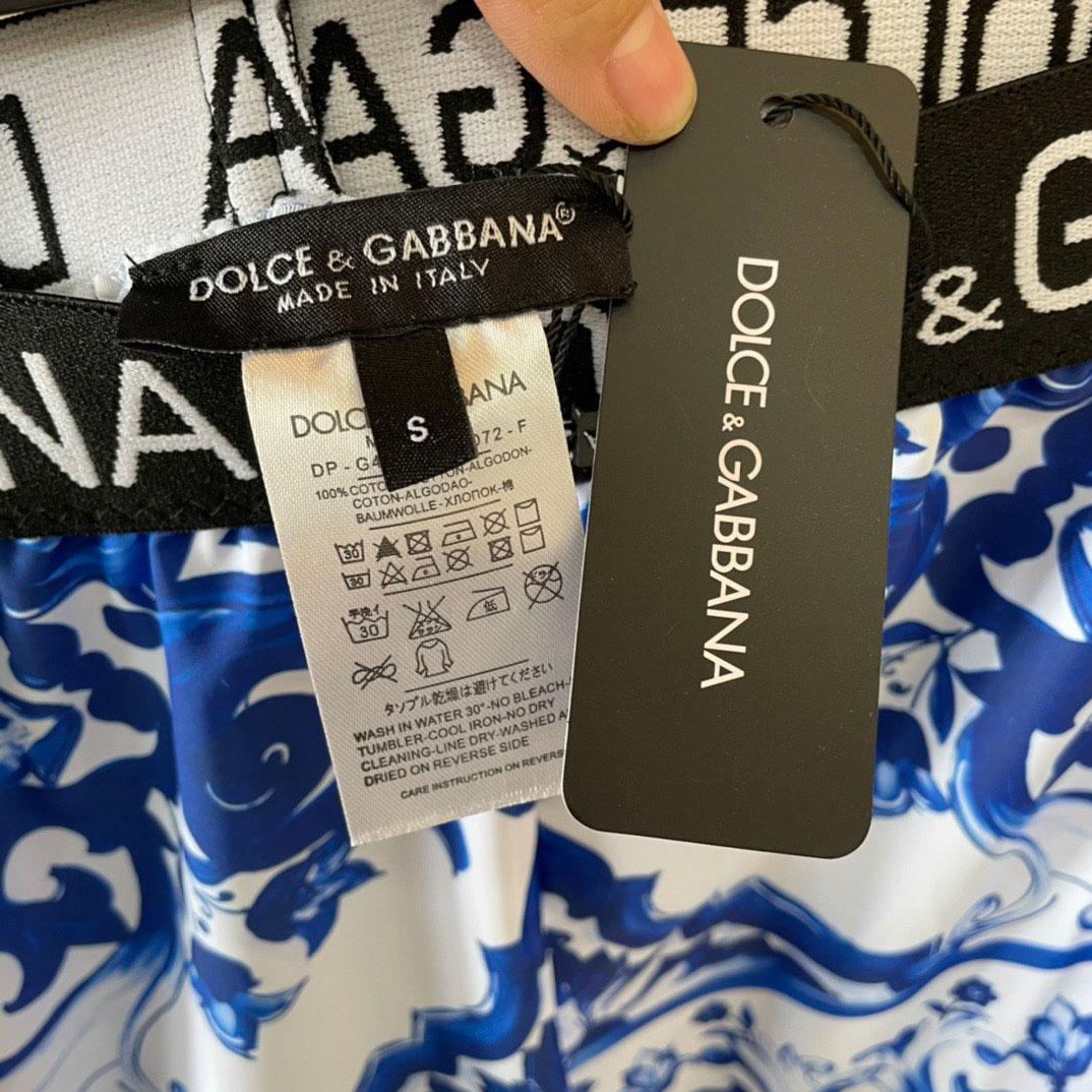 Dolce & Gabbana Two-piece Swimsuit - DesignerGu