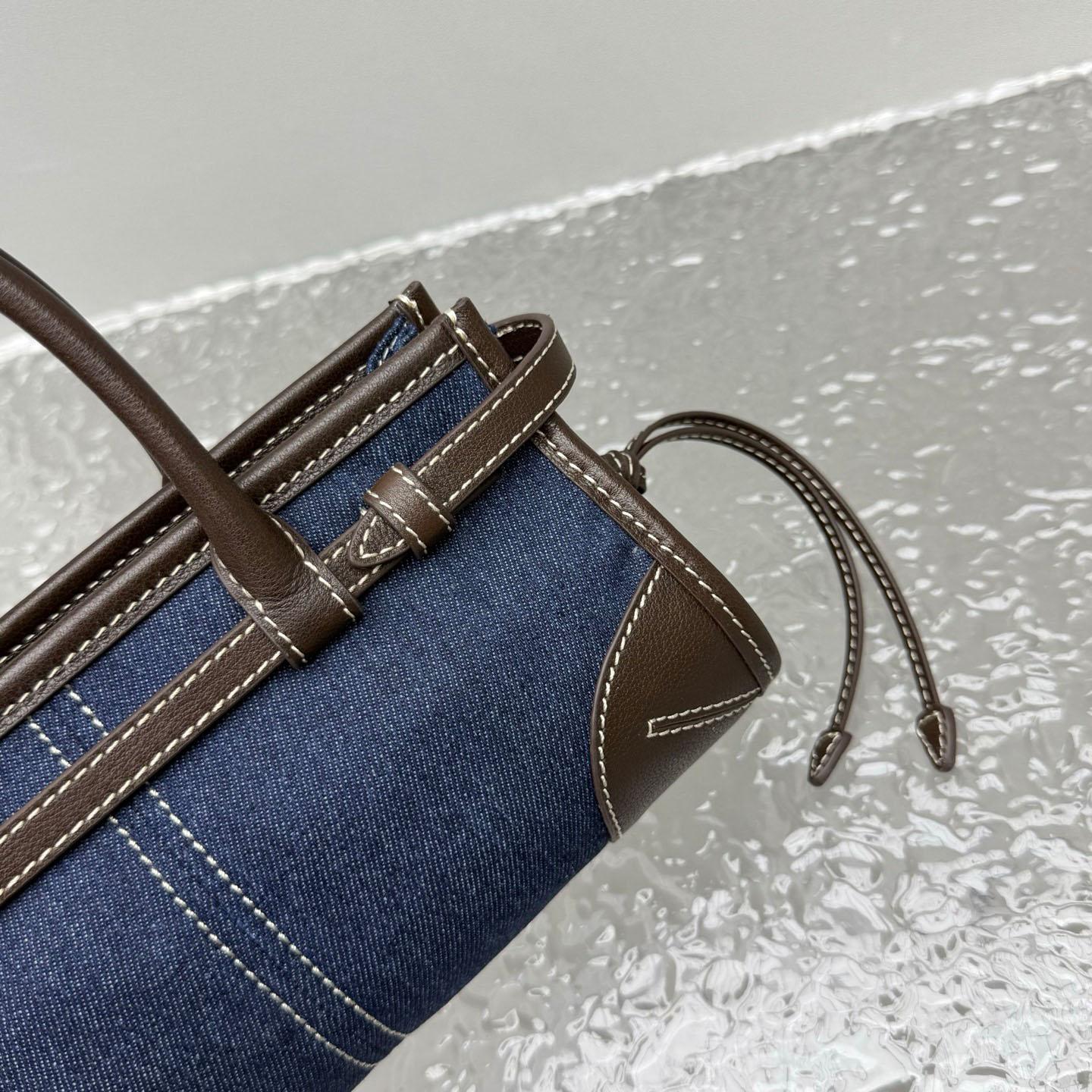 Prada Bonnie Small Denim And Leather Handbag - DesignerGu