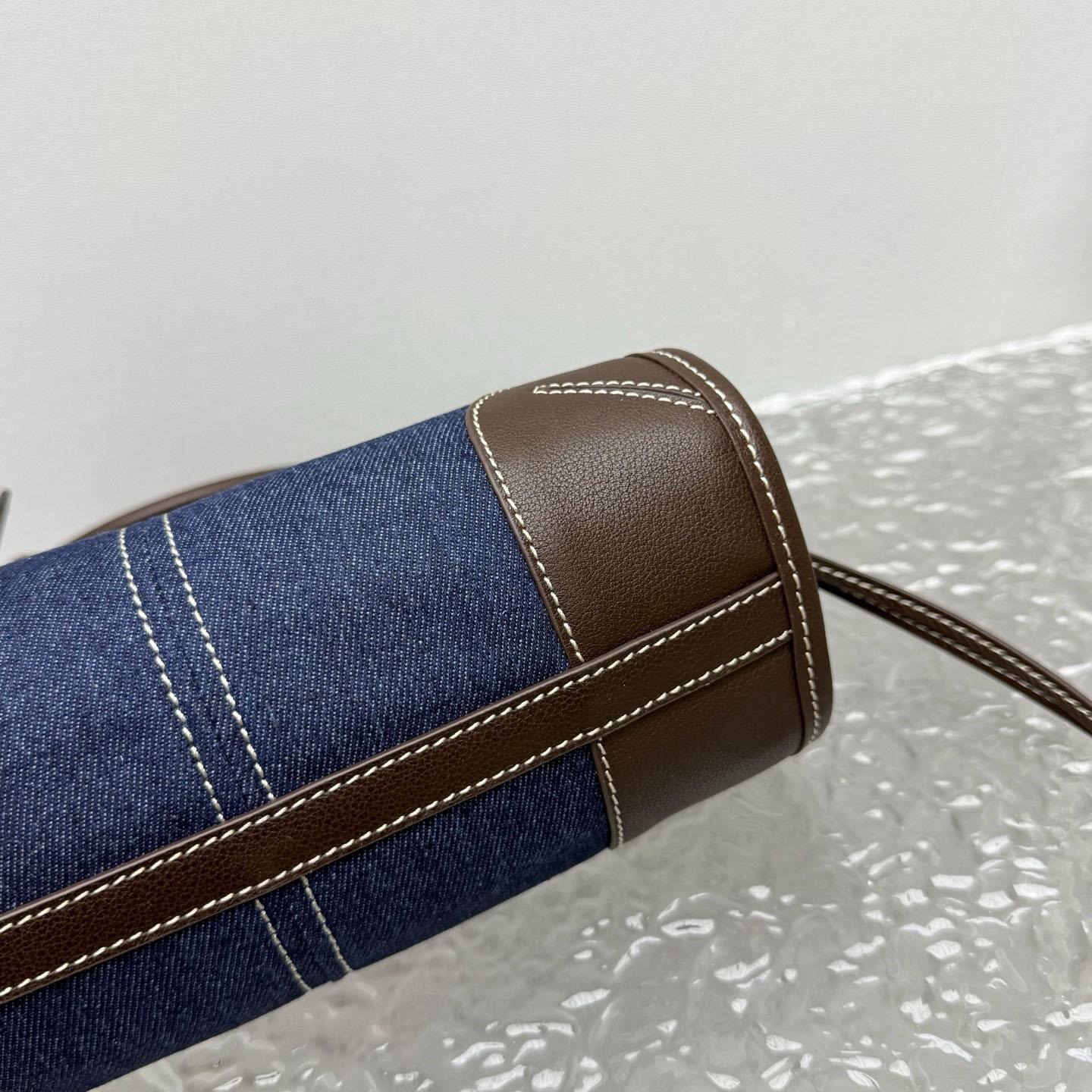 Prada Bonnie Small Denim And Leather Handbag - DesignerGu