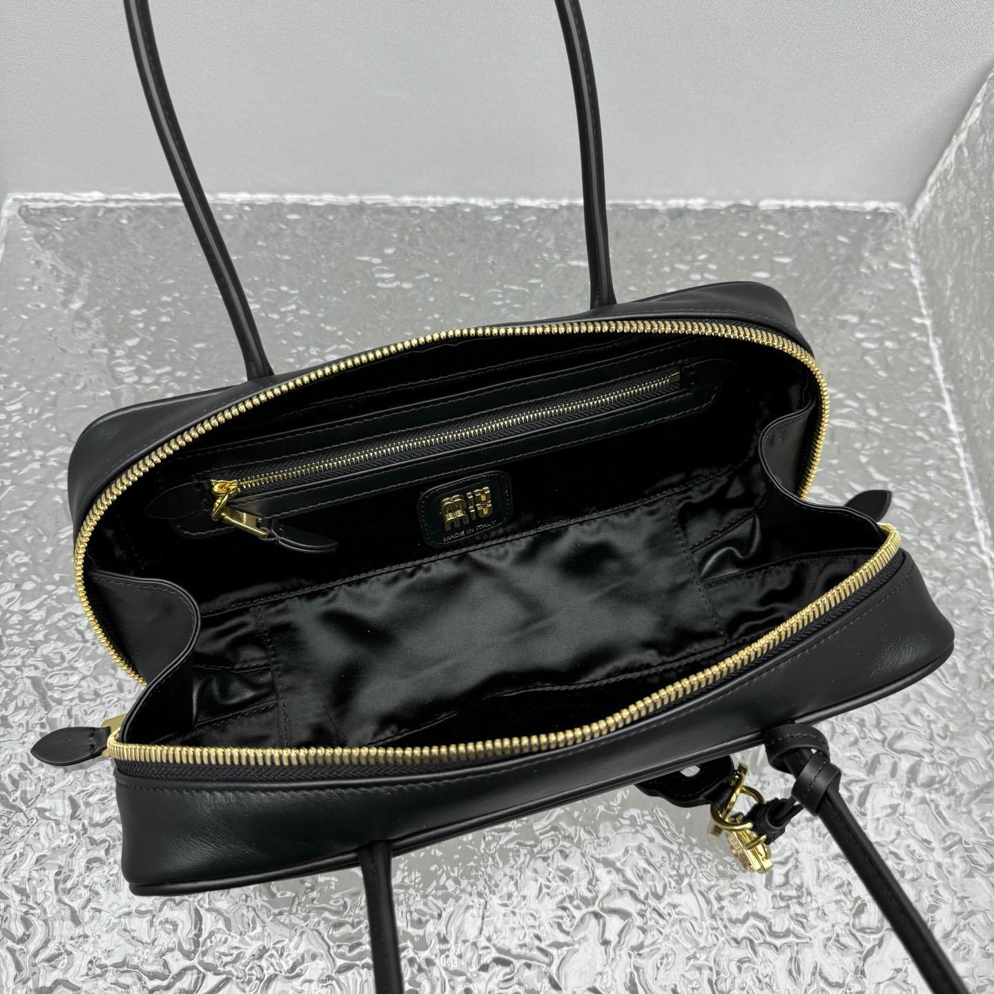 Miu Miu Beau Leather Bag - DesignerGu