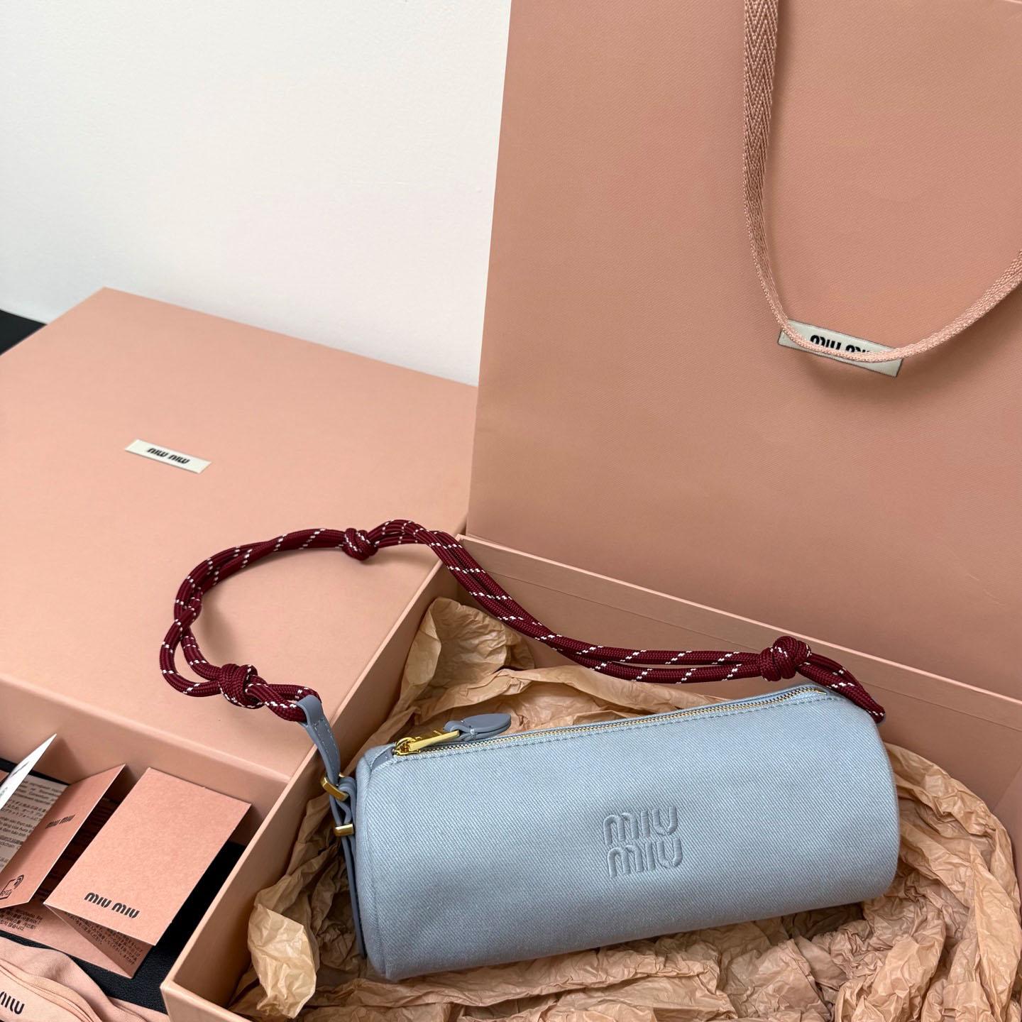 Miu Miu Gabardine Pouch - DesignerGu