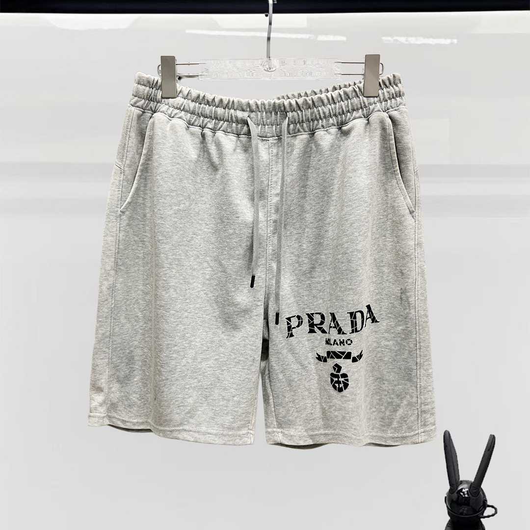 Prada Shorts    - DesignerGu