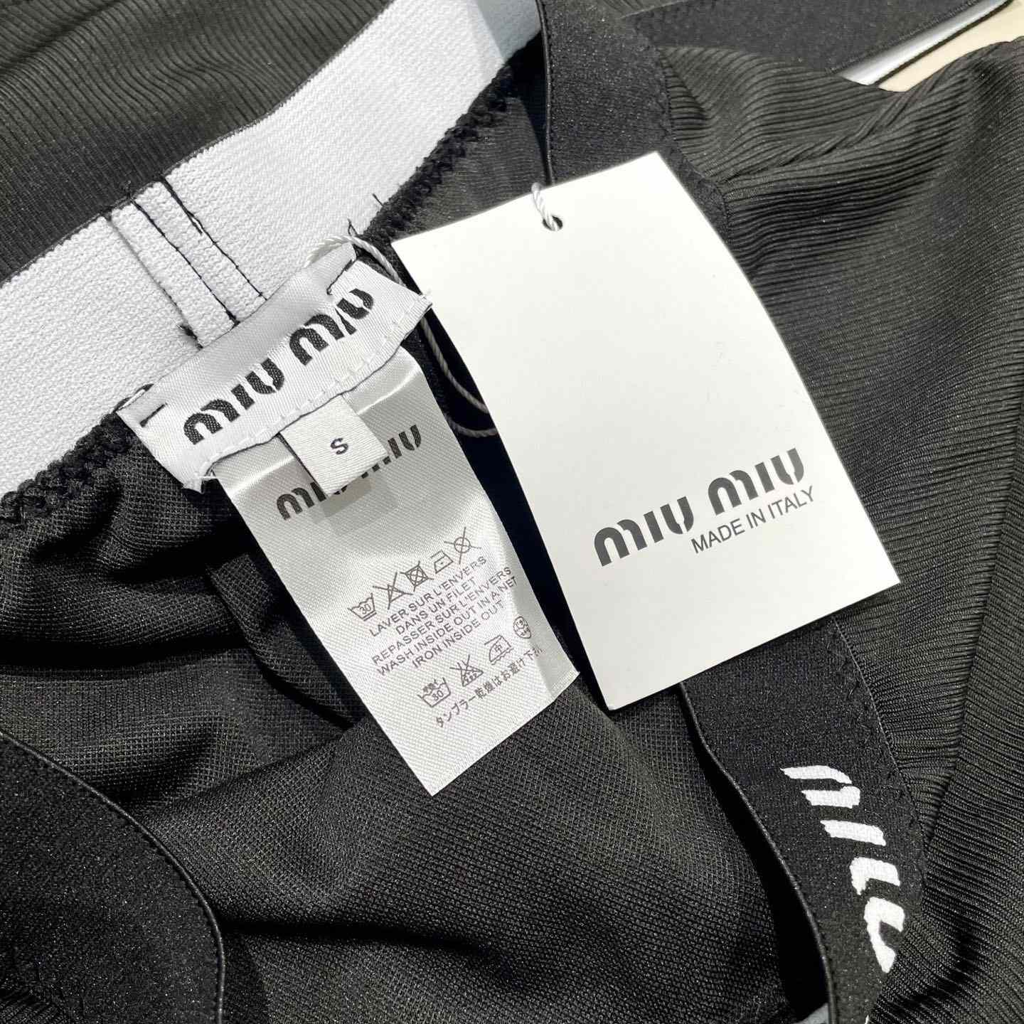 Miu Miu Two-piece Swimsuit - DesignerGu