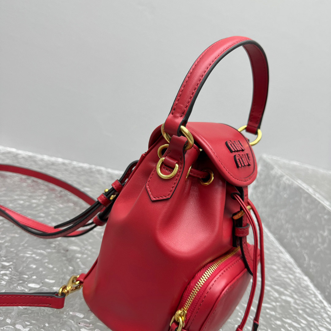 Miu Miu  Leather Mini-Backpack - DesignerGu