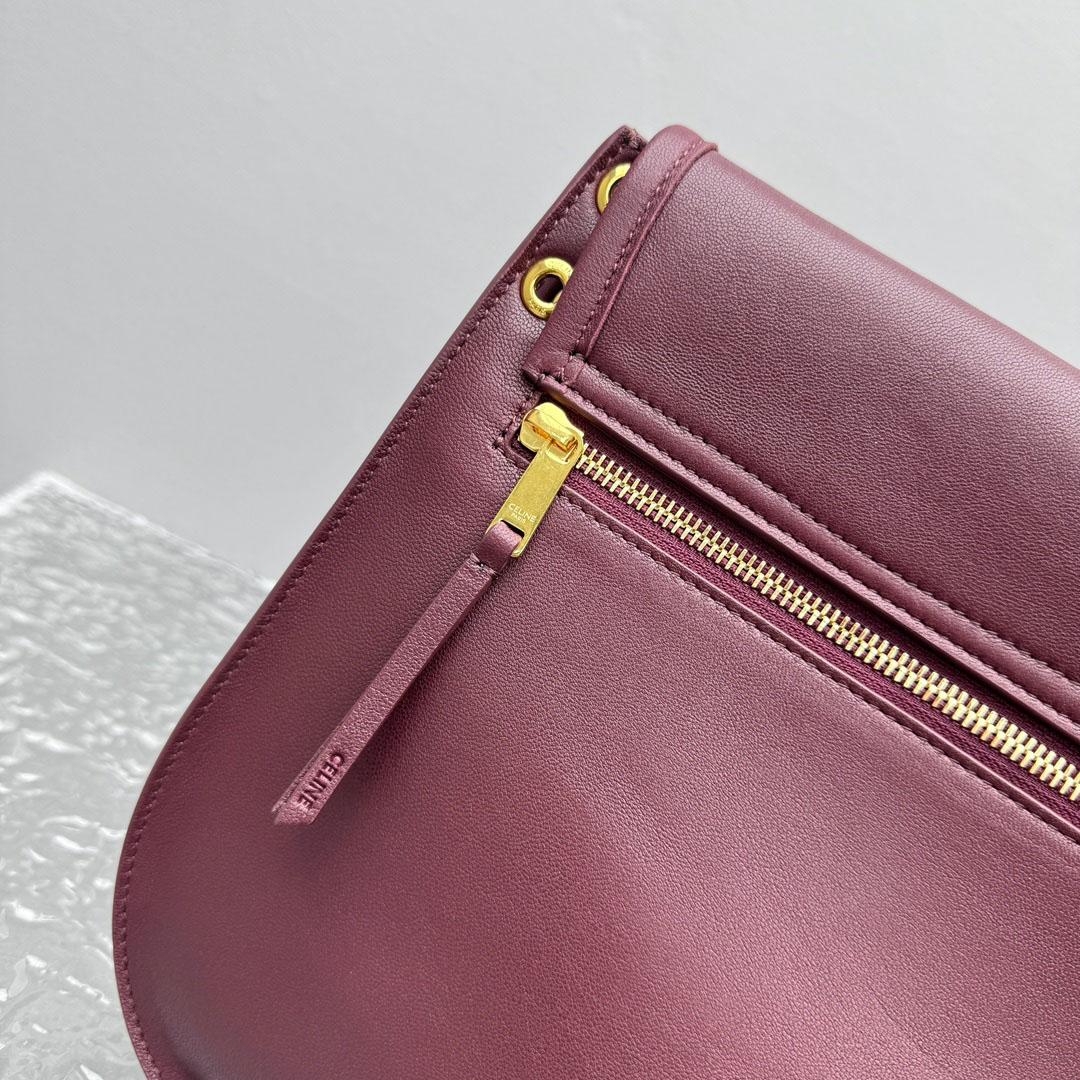 Celine Soft Triomphe Besace - DesignerGu