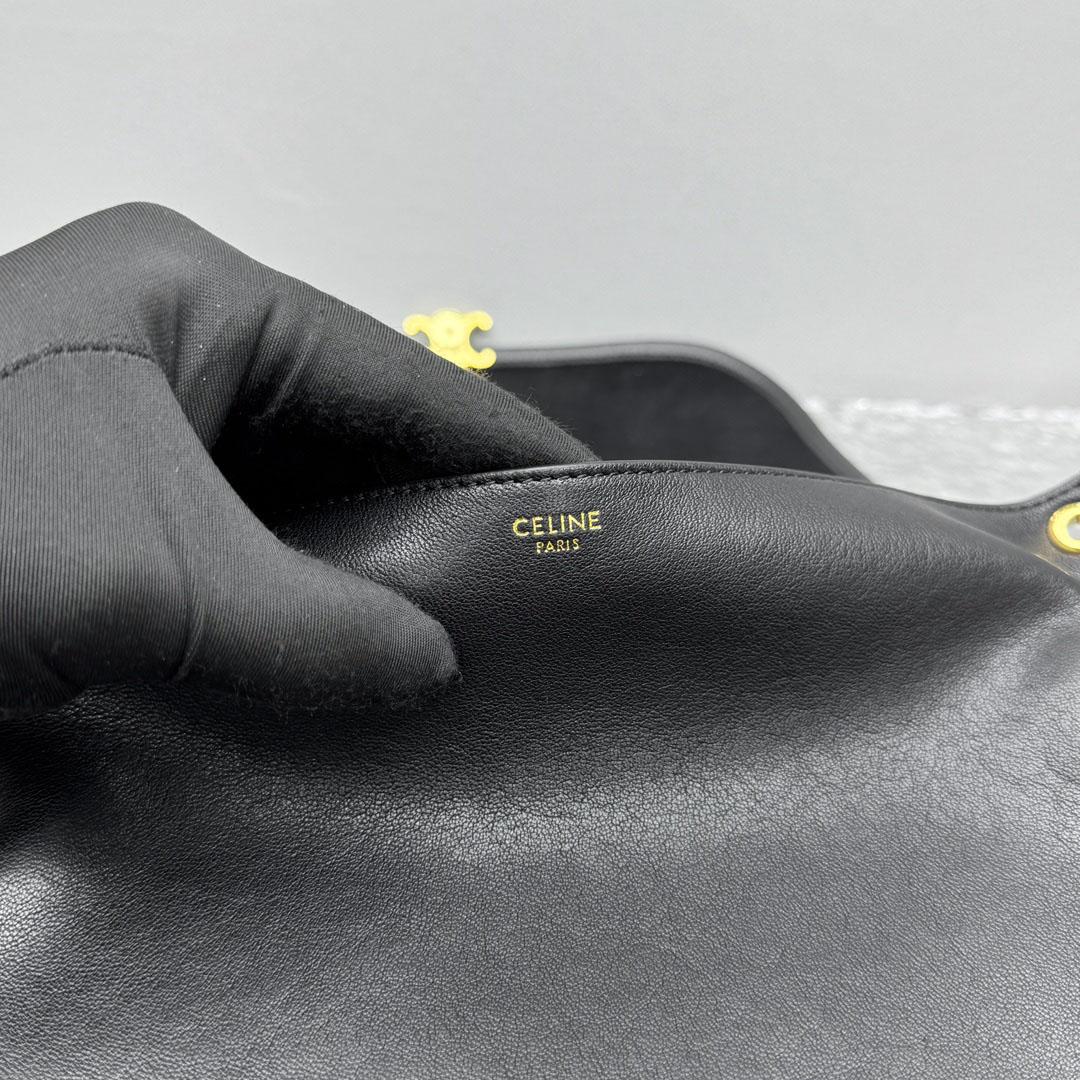 Celine Soft Triomphe Besace - DesignerGu