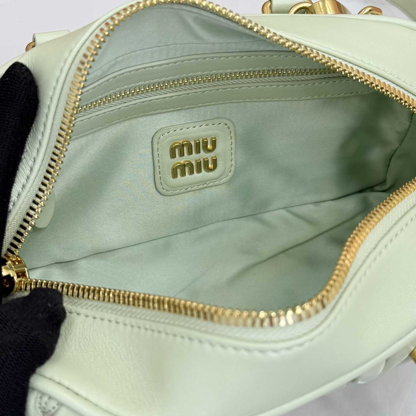 Miu Miu Arcadie Matelassé Nappa Leather Bag - DesignerGu