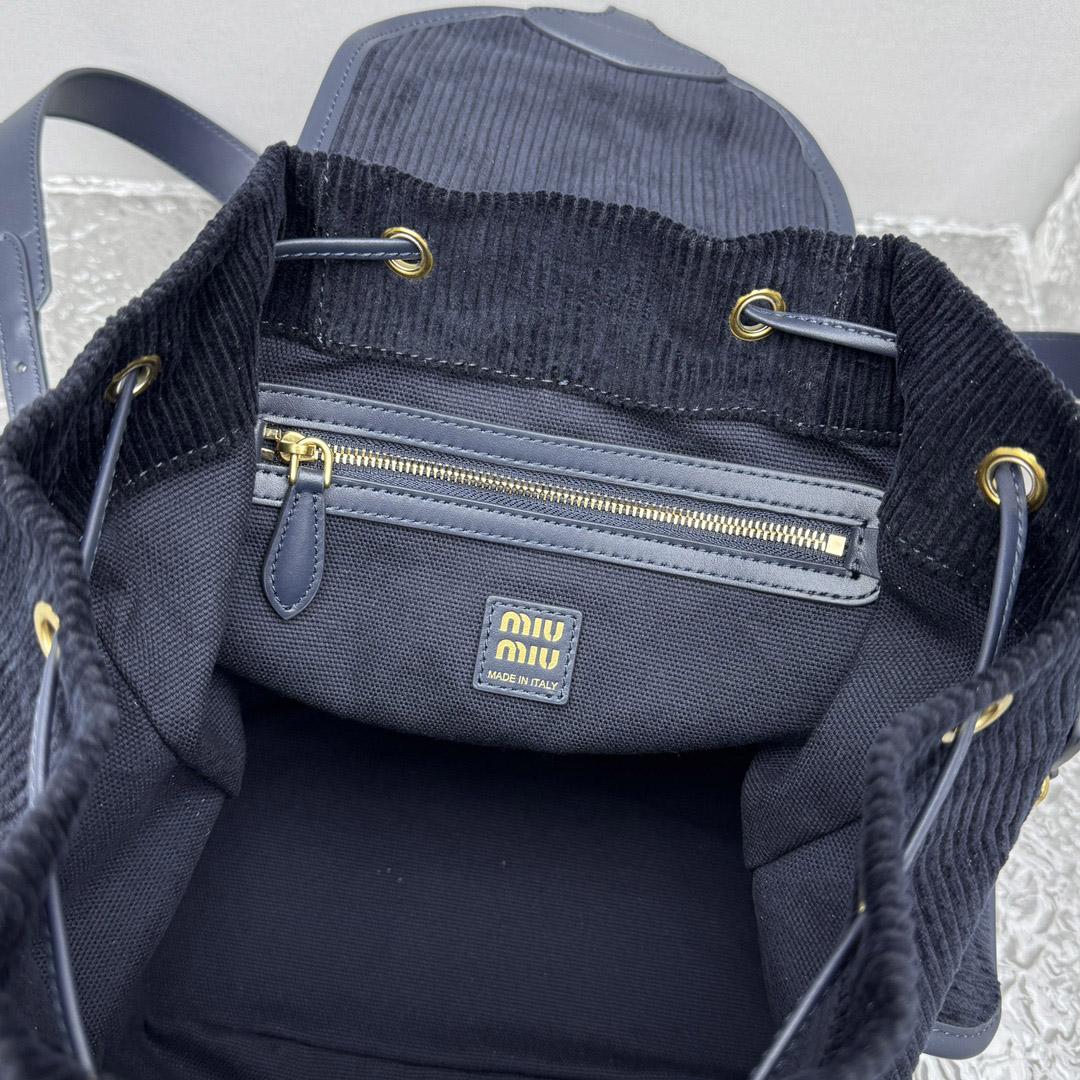 Miu Miu  Large Corduroy Backpack - DesignerGu
