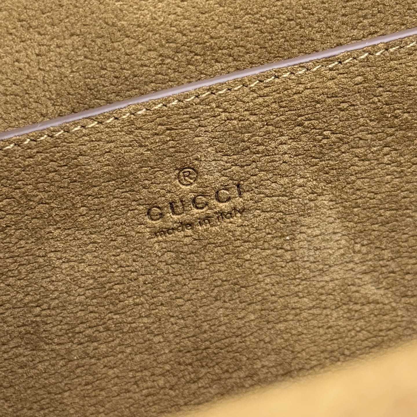 Gucci Dionysus Medium Shoulder Bag - DesignerGu