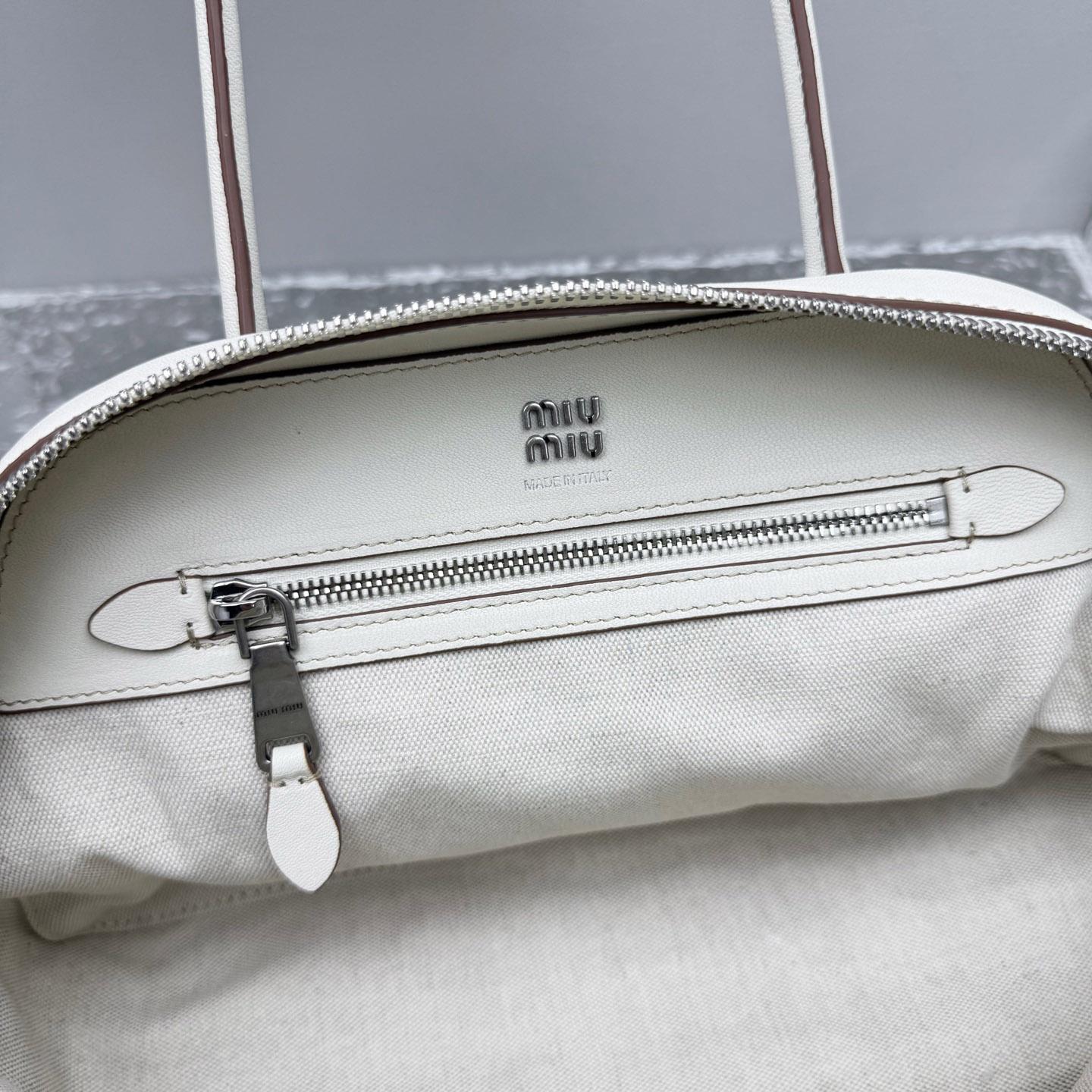 Miu Miu Vivant Nappa Leather Bag - DesignerGu