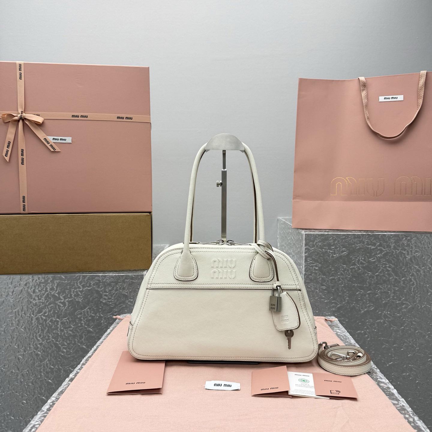 Miu Miu Vivant Nappa Leather Bag - DesignerGu