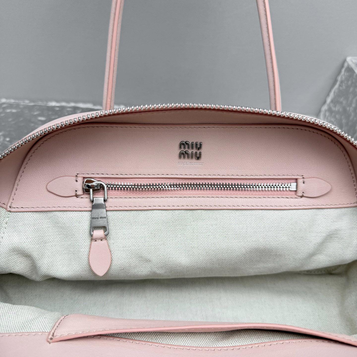 Miu Miu Vivant Nappa Leather Bag - DesignerGu