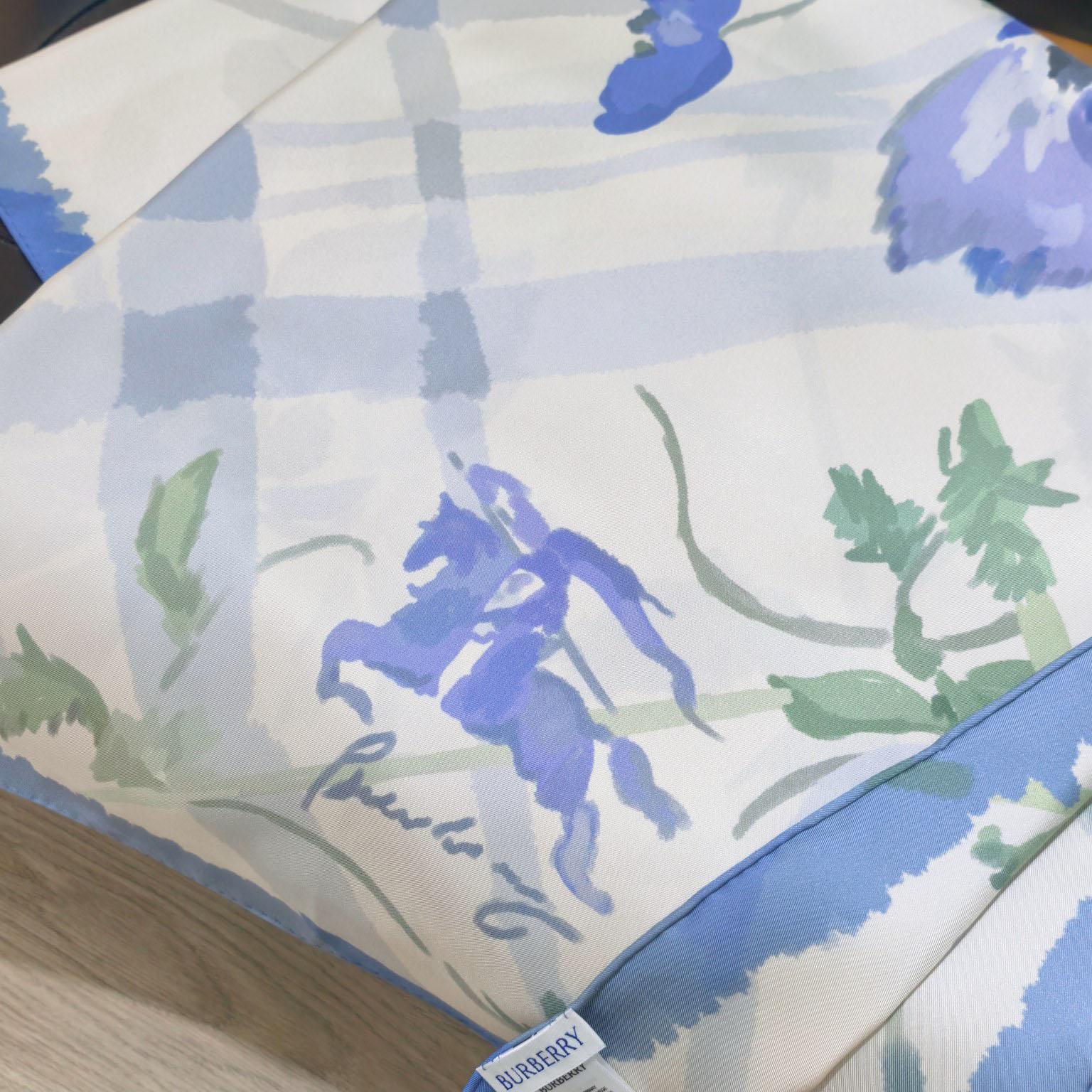Burberry Watercolour Check Silk Scarf - DesignerGu