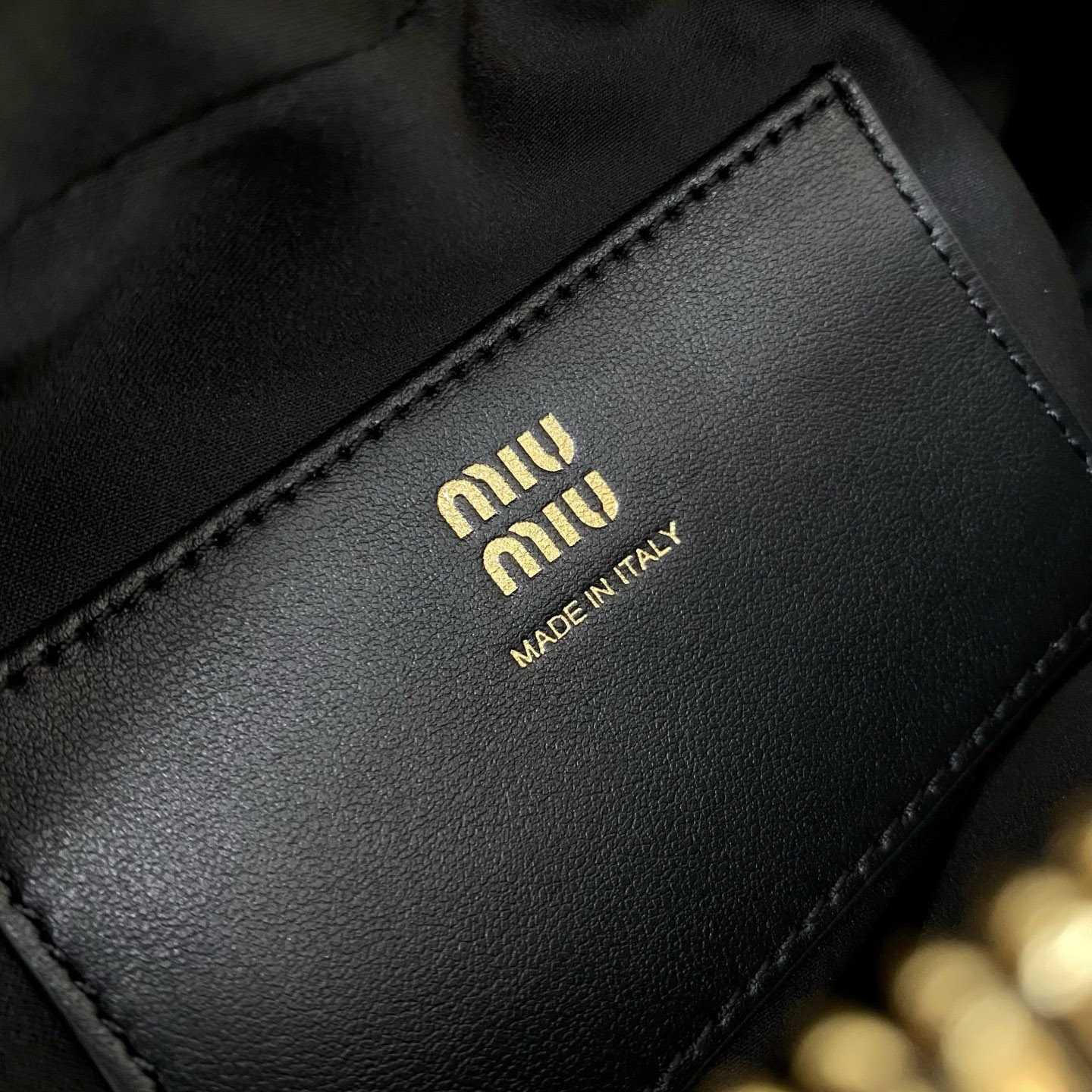 Miu Miu Arcadie Leather Bag  - DesignerGu