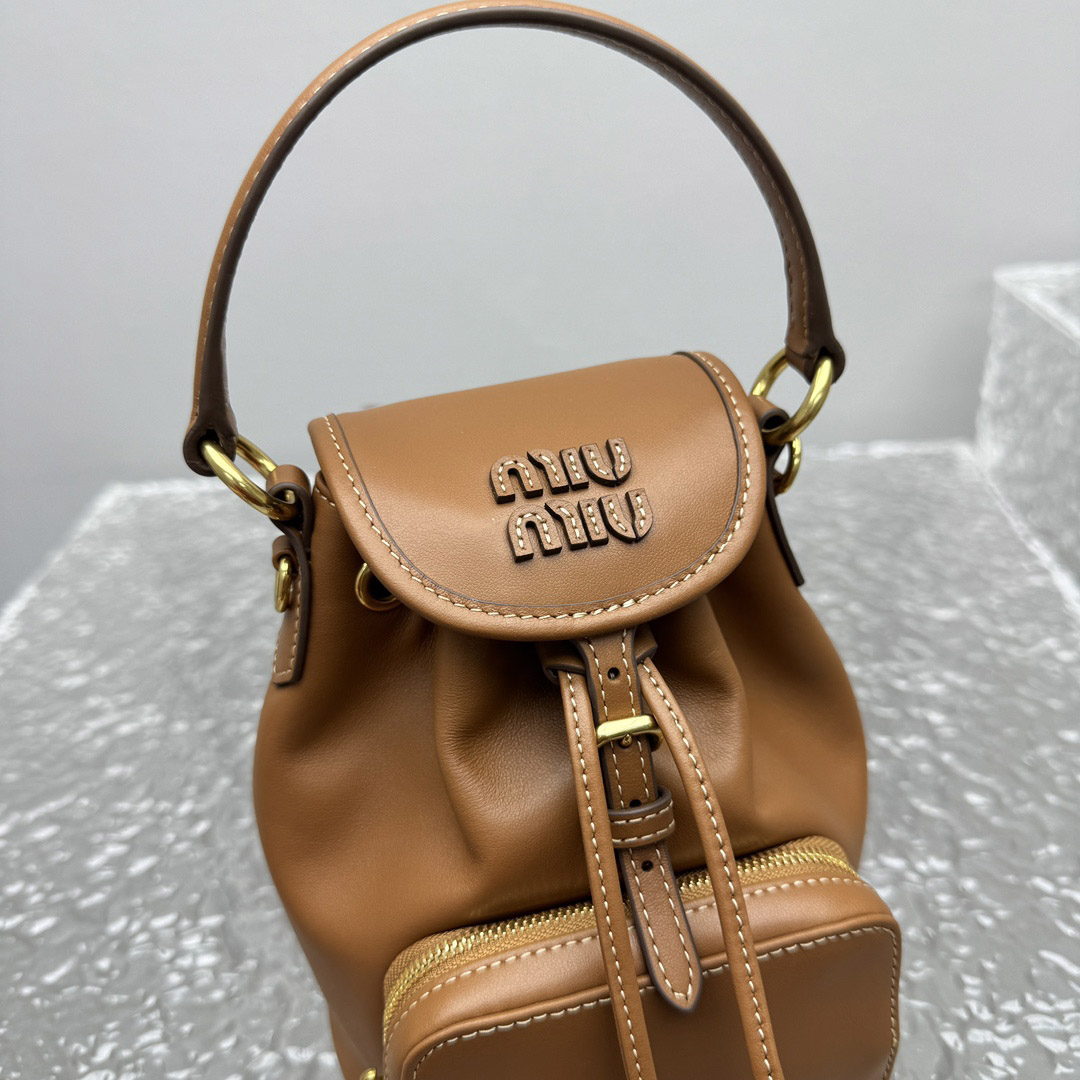 Miu Miu  Leather Mini-Backpack - DesignerGu