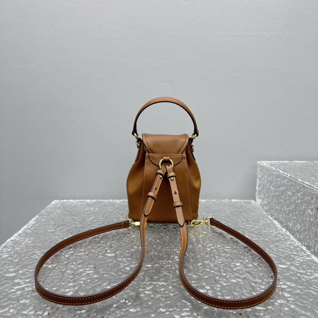 Miu Miu  Leather Mini-Backpack - DesignerGu