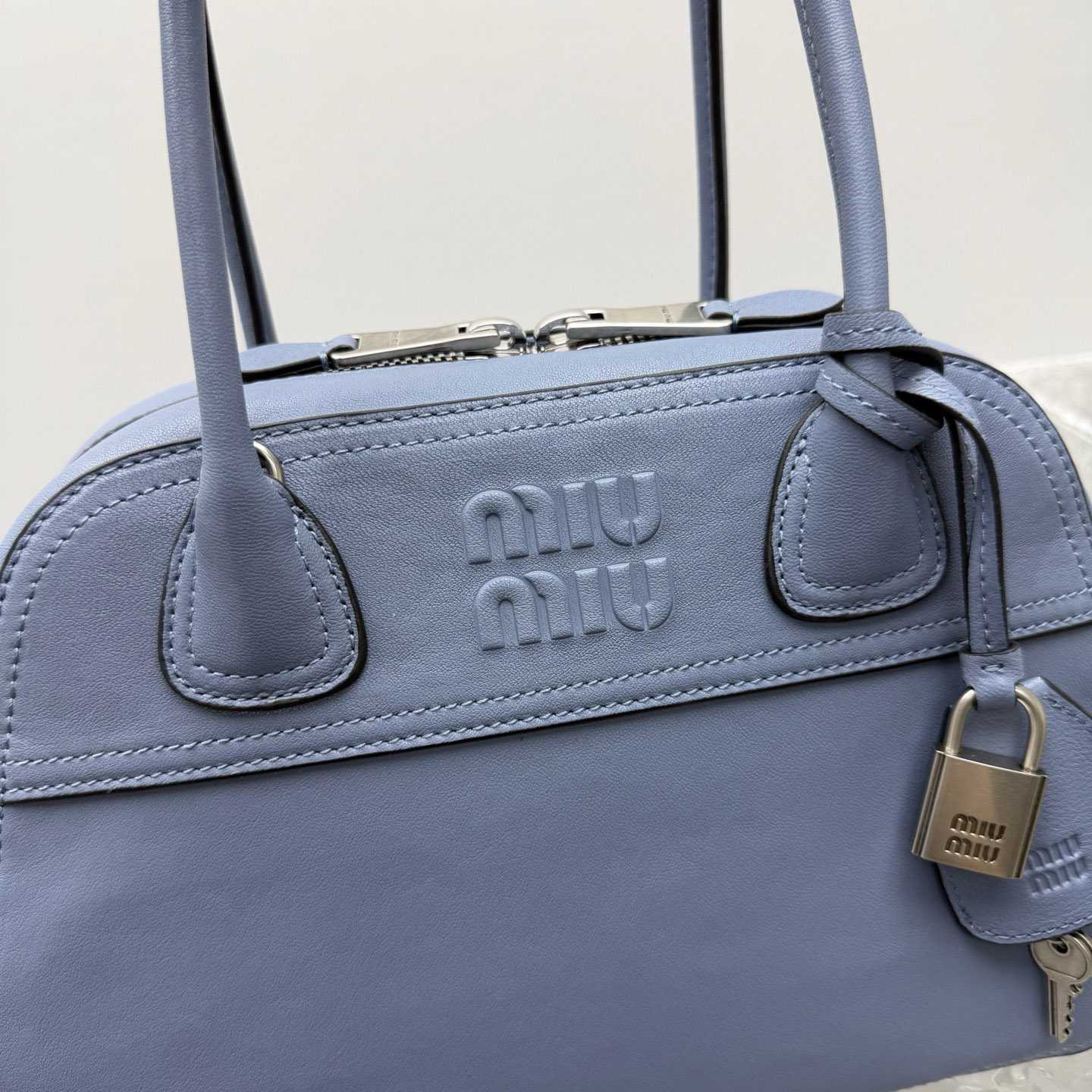 Miu Miu Vivant Nappa Leather Bag - DesignerGu