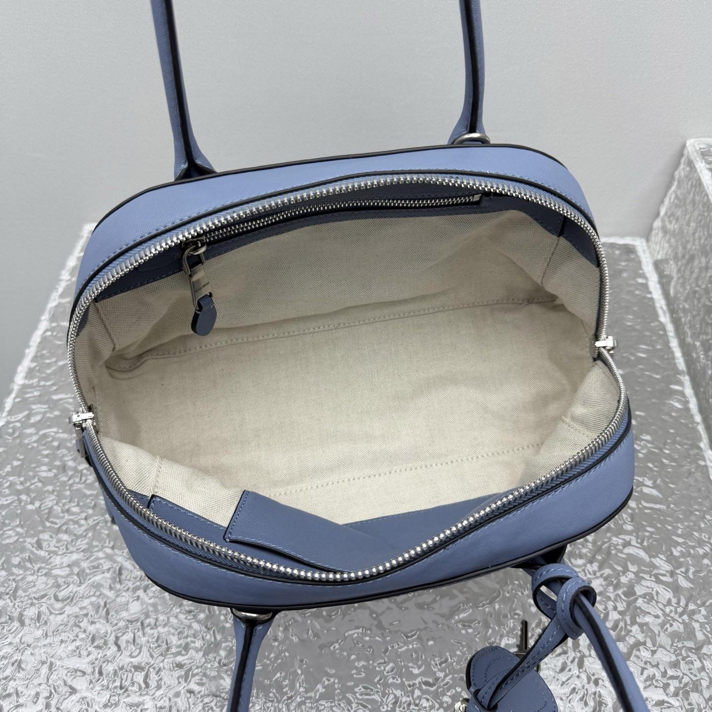 Miu Miu Vivant Nappa Leather Bag - DesignerGu