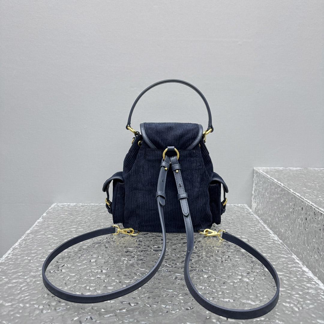 Miu Miu  Medium Corduroy Cotton Backpack - DesignerGu