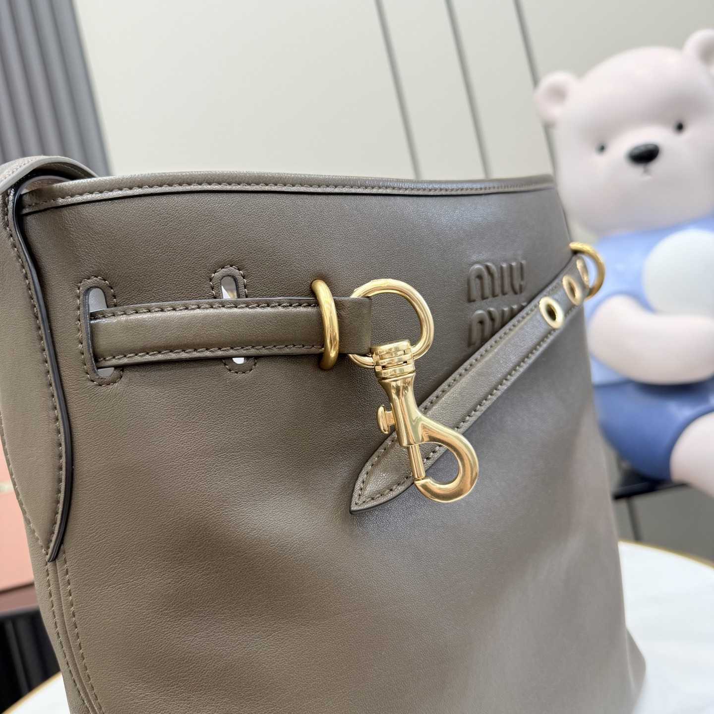 Miu Miu Aventure Nappa Leather Bucket Bag - DesignerGu