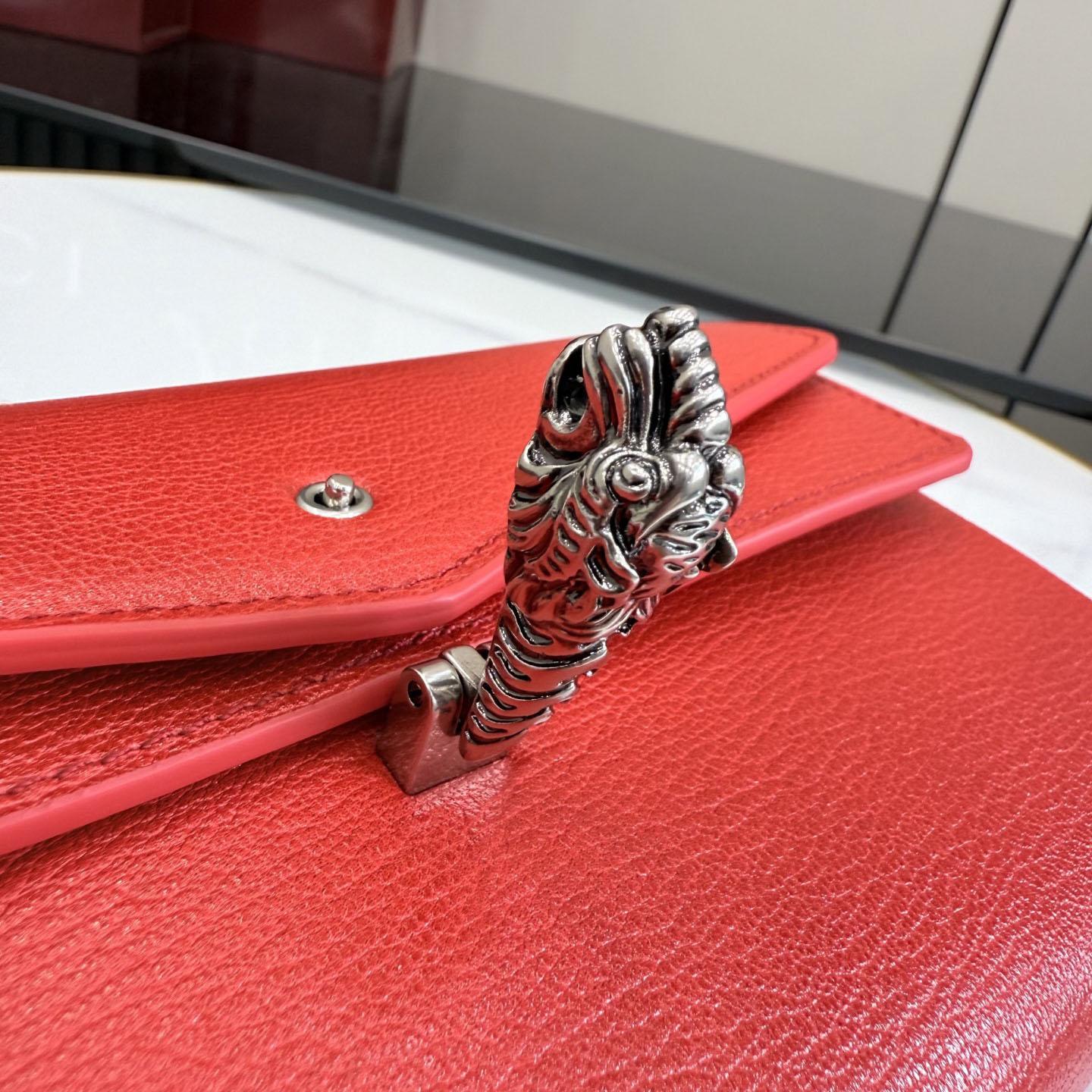 Gucci Dionysus Small Shoulder Bag  876531 - DesignerGu