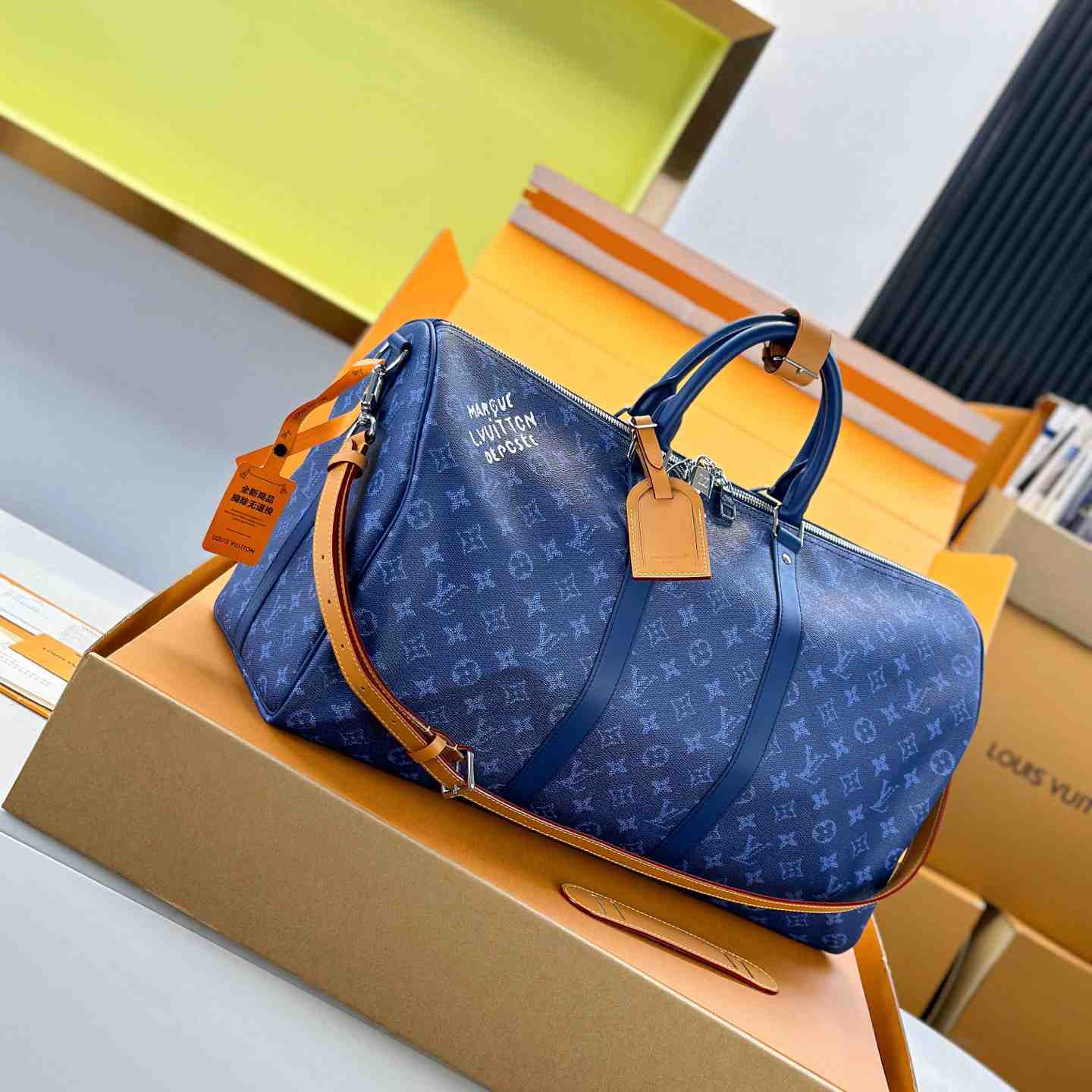 Louis Vuitton Keepall Bandoulière 50 M26864 - DesignerGu