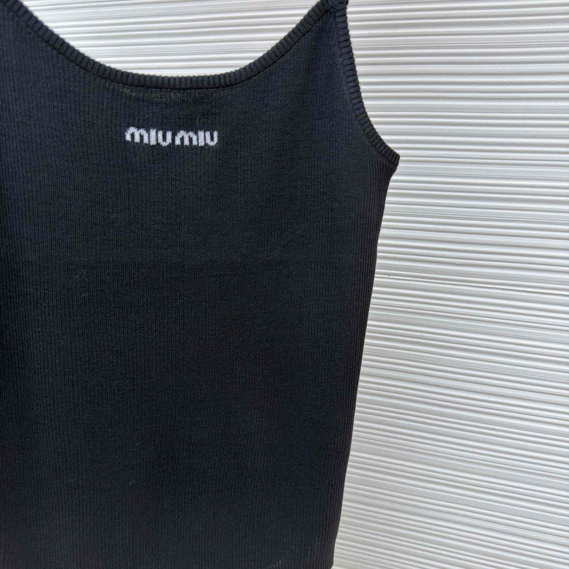 Miu Miu Seamless Top - DesignerGu