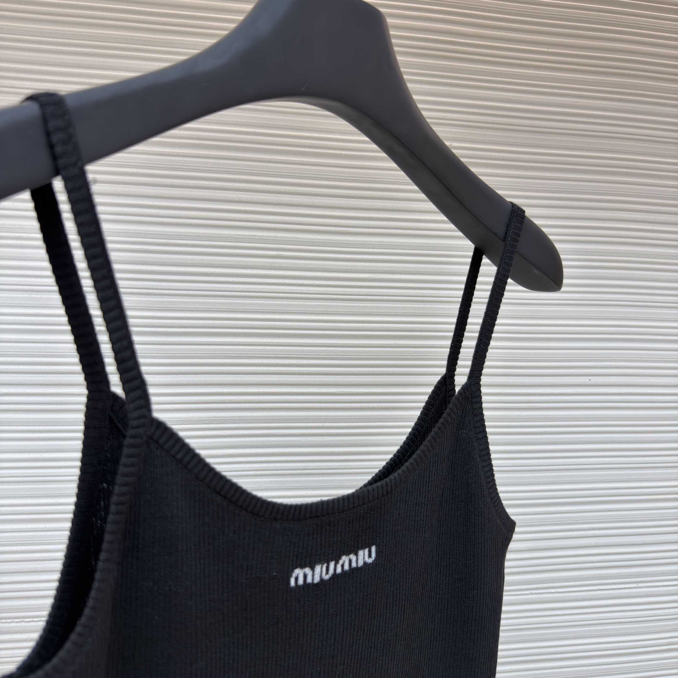Miu Miu Seamless Top - DesignerGu