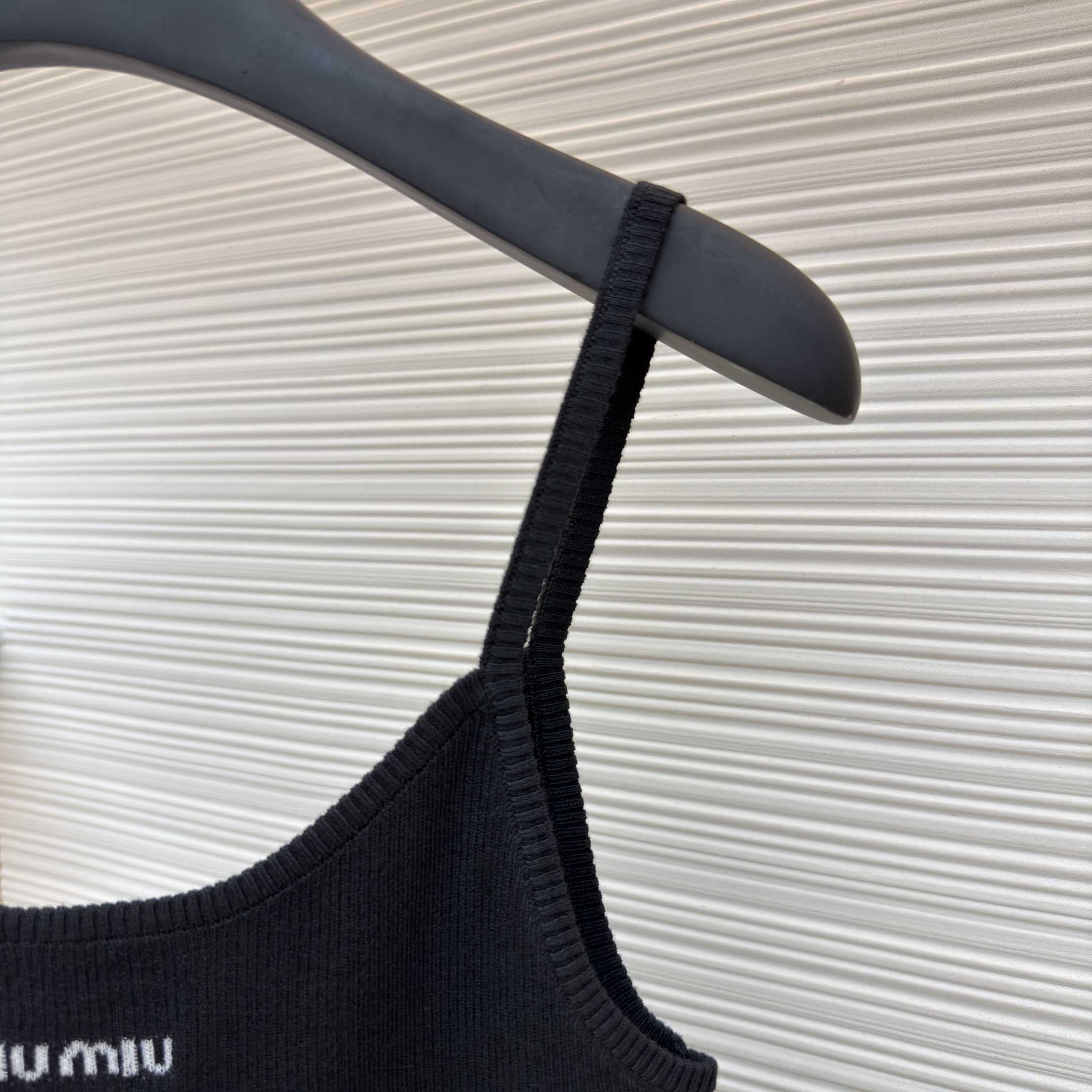 Miu Miu Seamless Top - DesignerGu