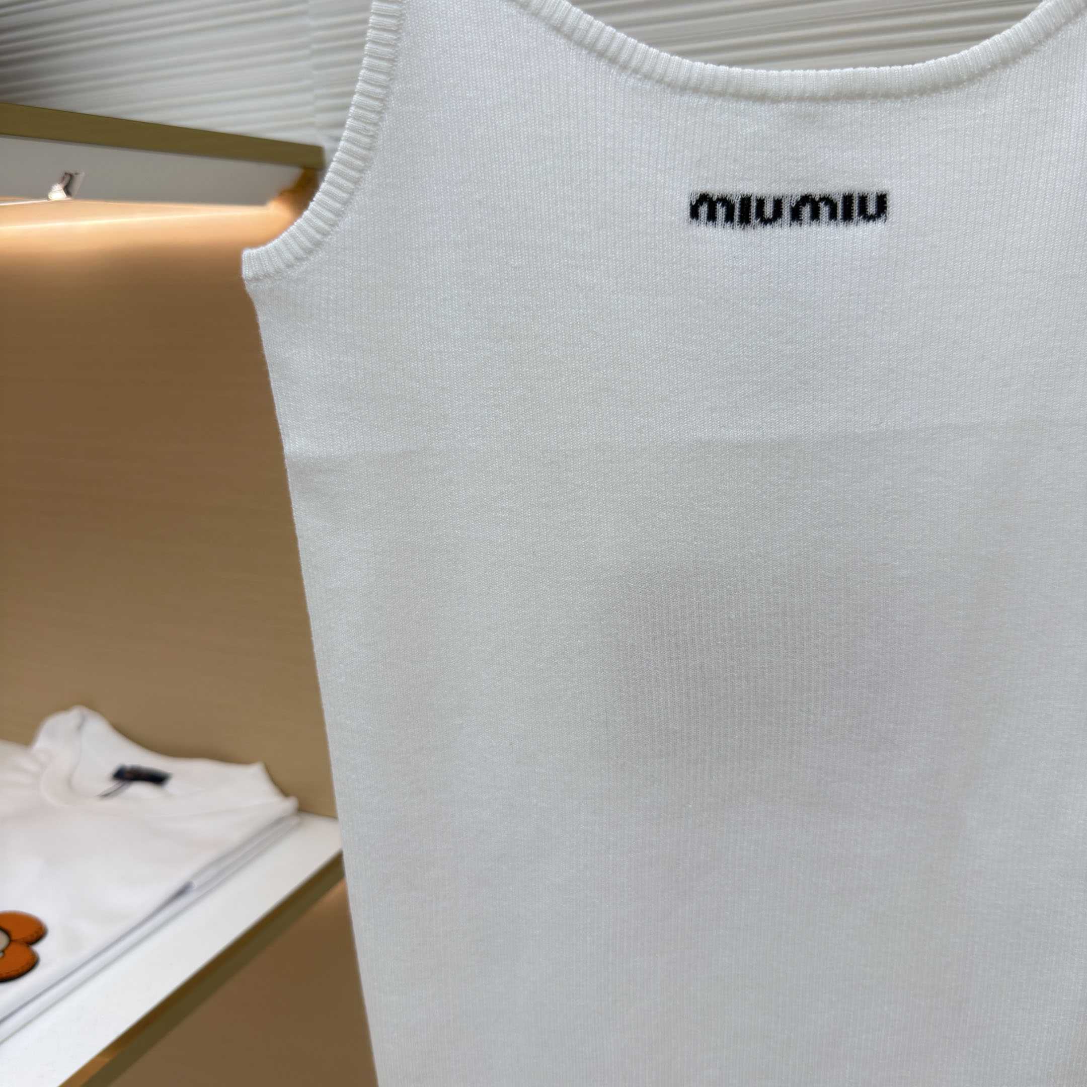 Miu Miu Seamless Top - DesignerGu