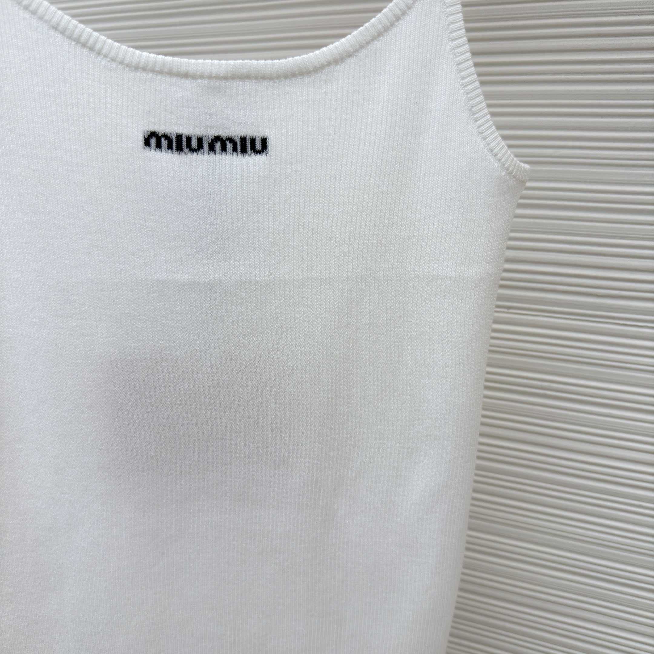 Miu Miu Seamless Top - DesignerGu