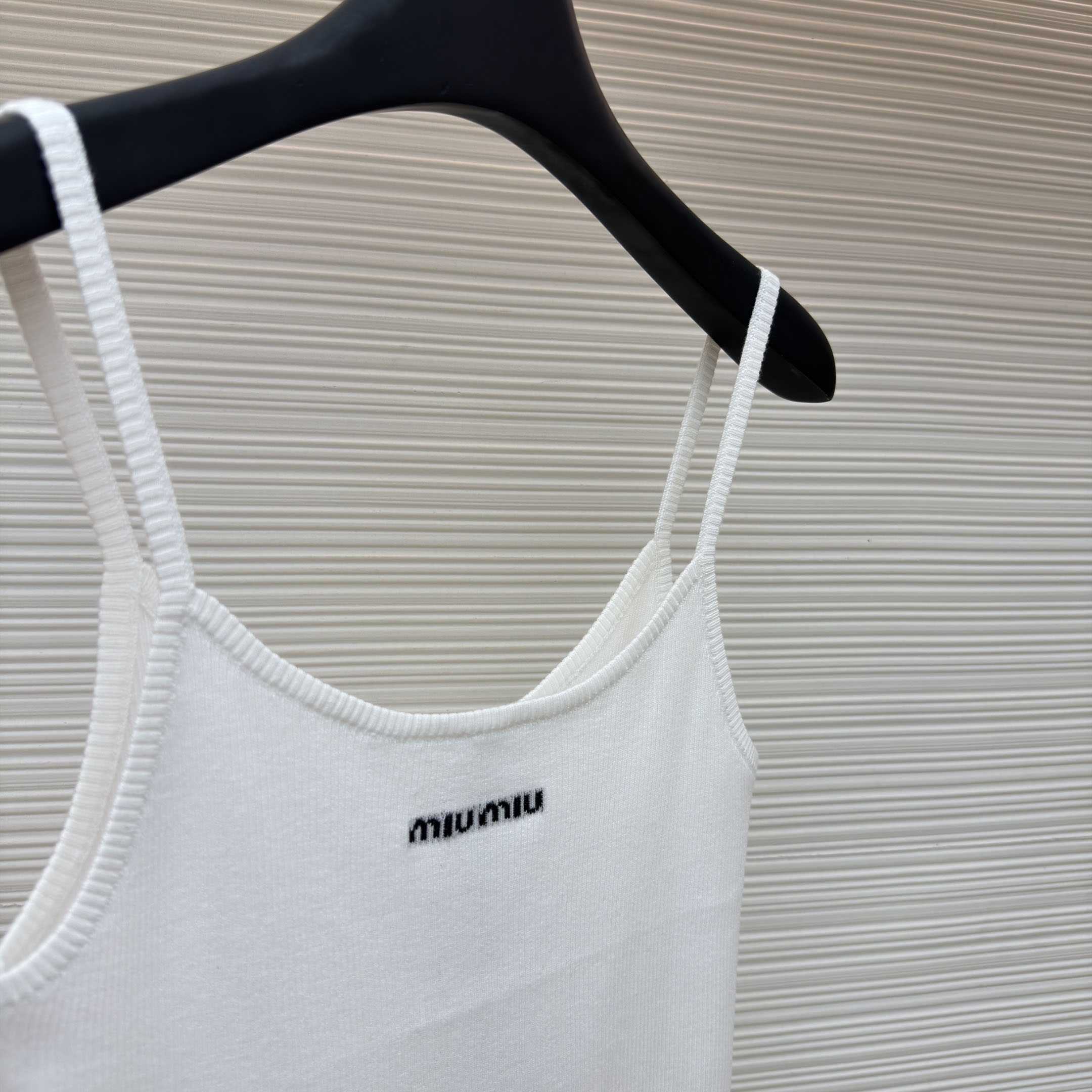 Miu Miu Seamless Top - DesignerGu