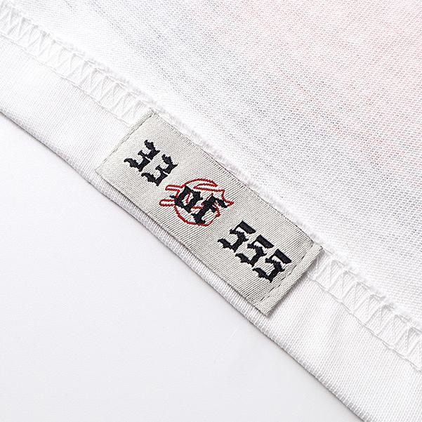 Godspeed Tee - DesignerGu