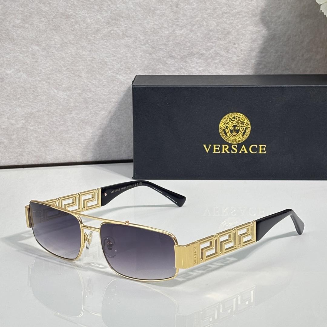 Versace VE2257 Sunglasses       - DesignerGu