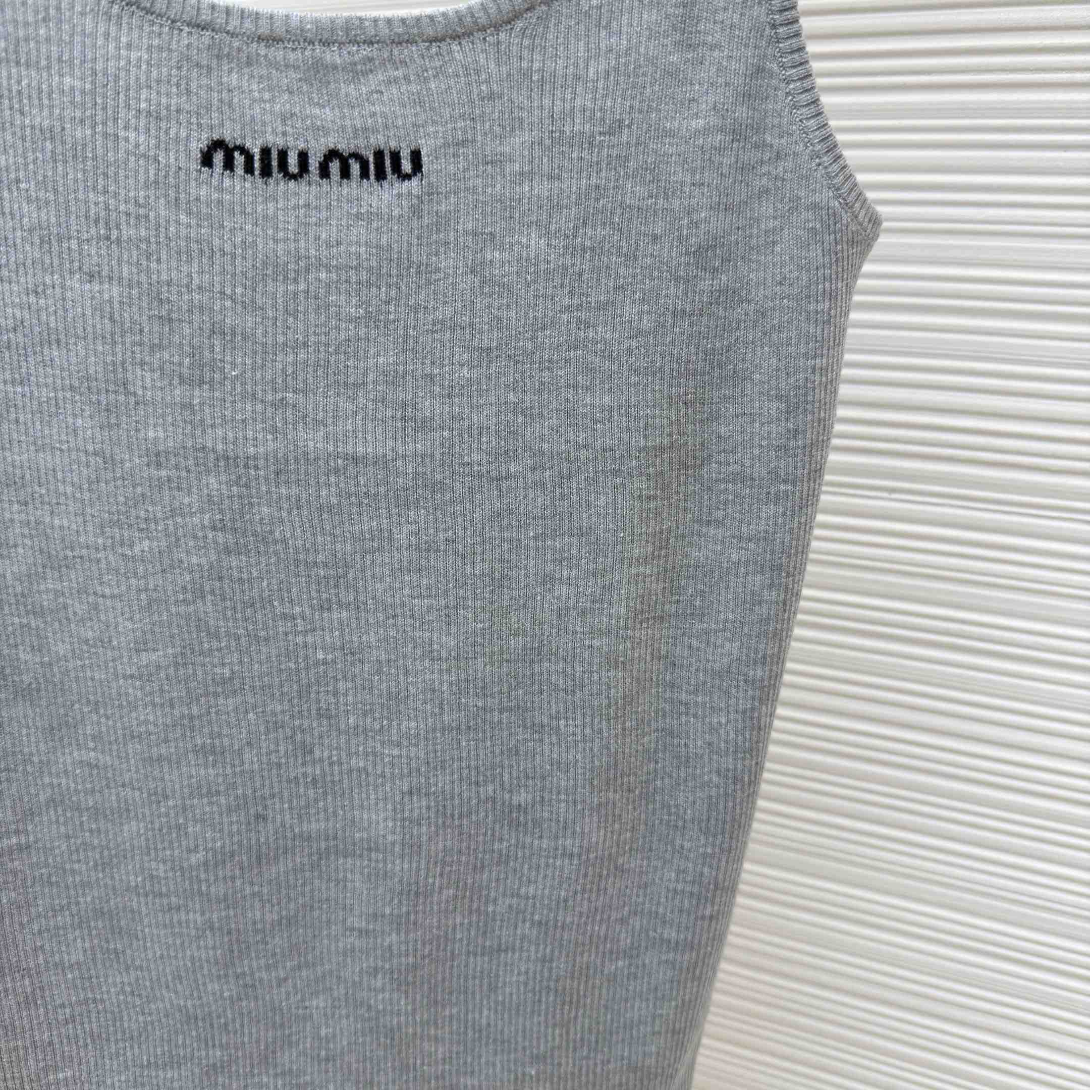Miu Miu Seamless Top - DesignerGu