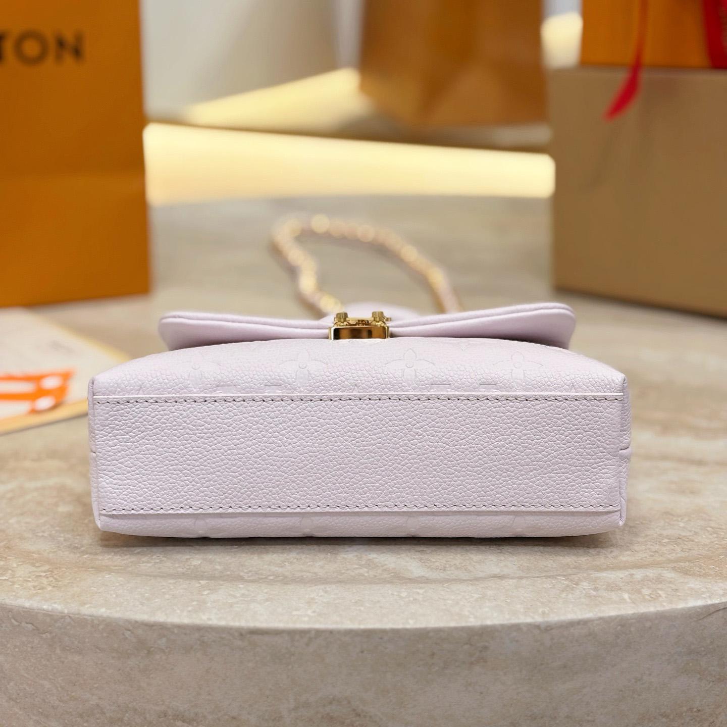 Louis Vuitton Nano Madeleine M29380 - DesignerGu