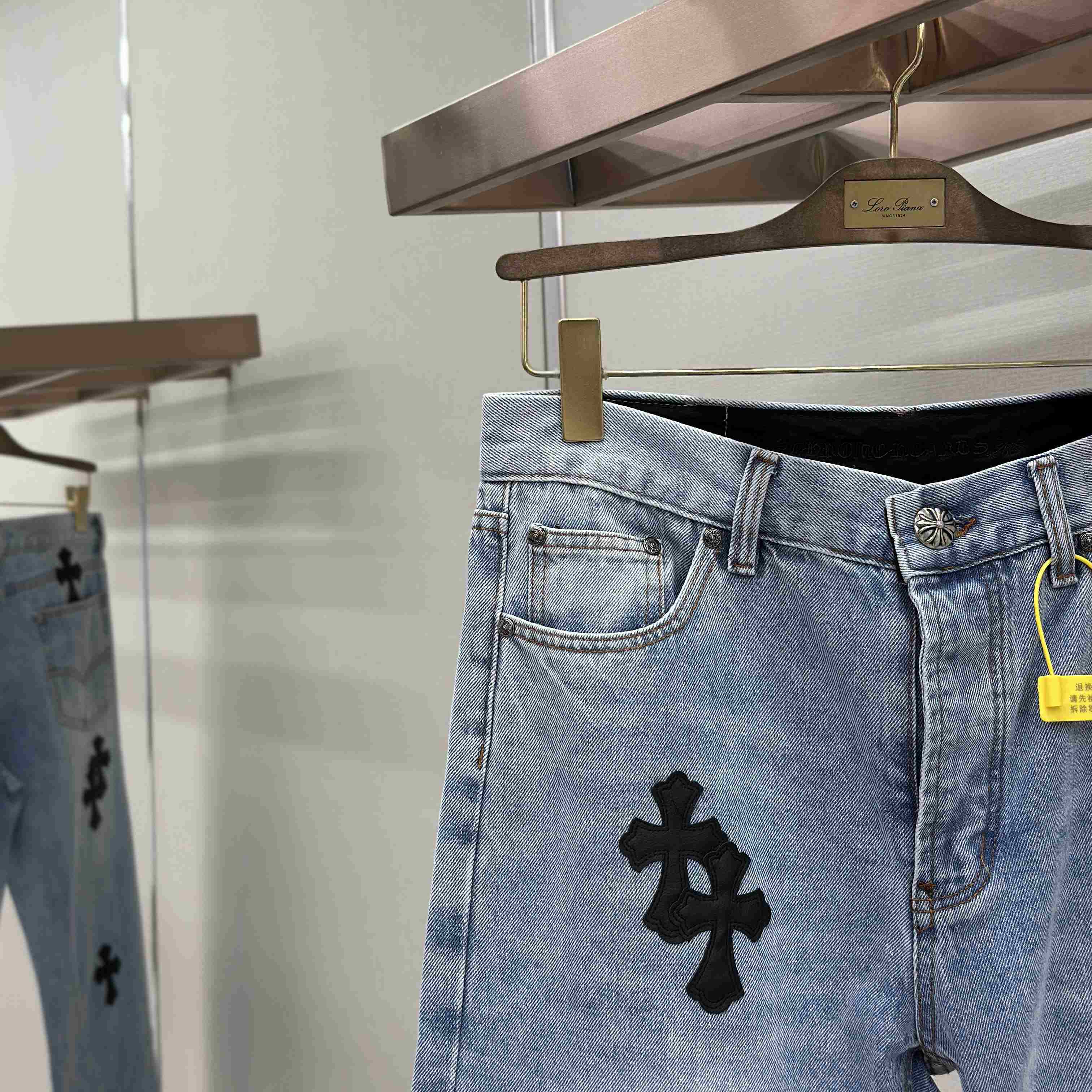 Chrome Hearts Jeans - DesignerGu