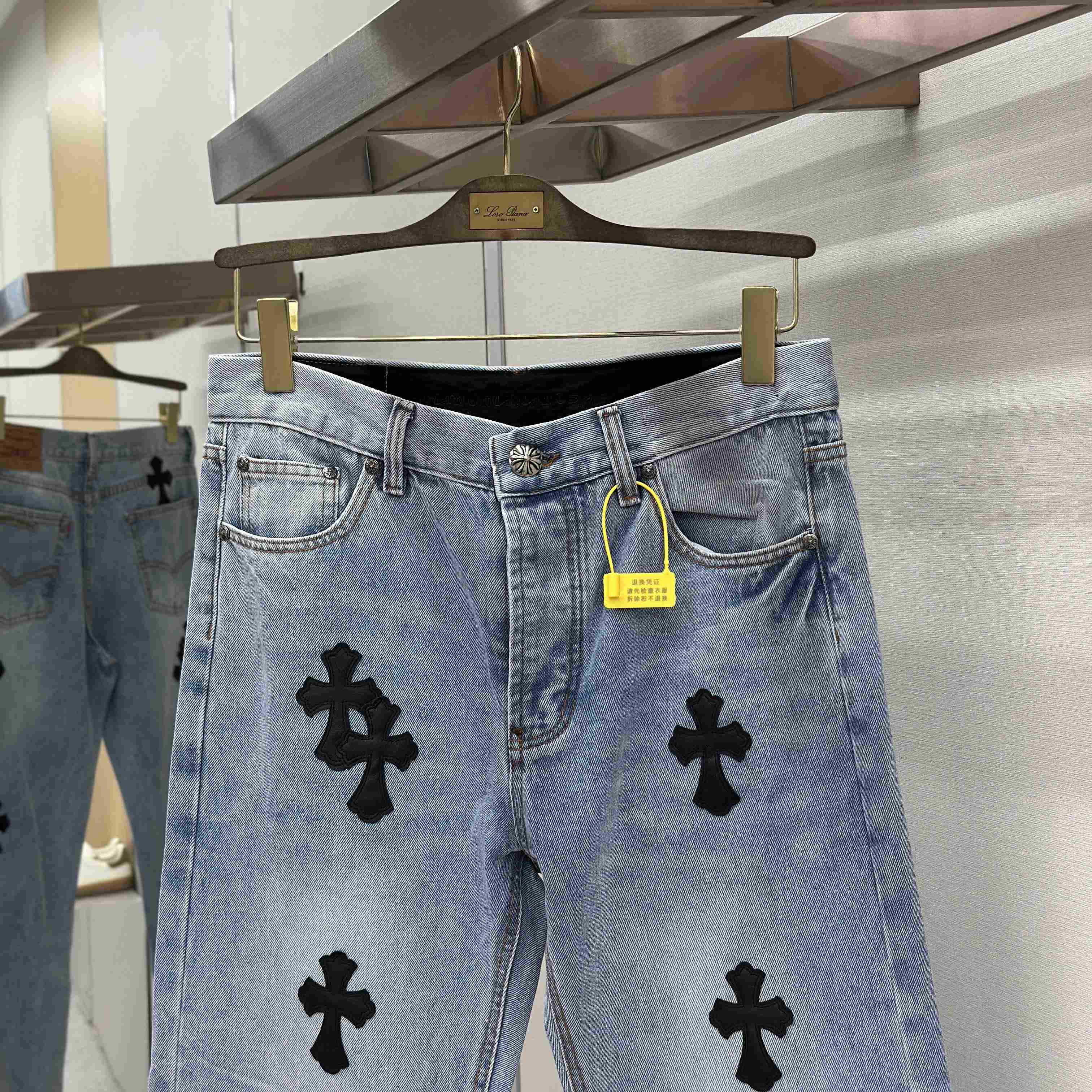 Chrome Hearts Jeans - DesignerGu