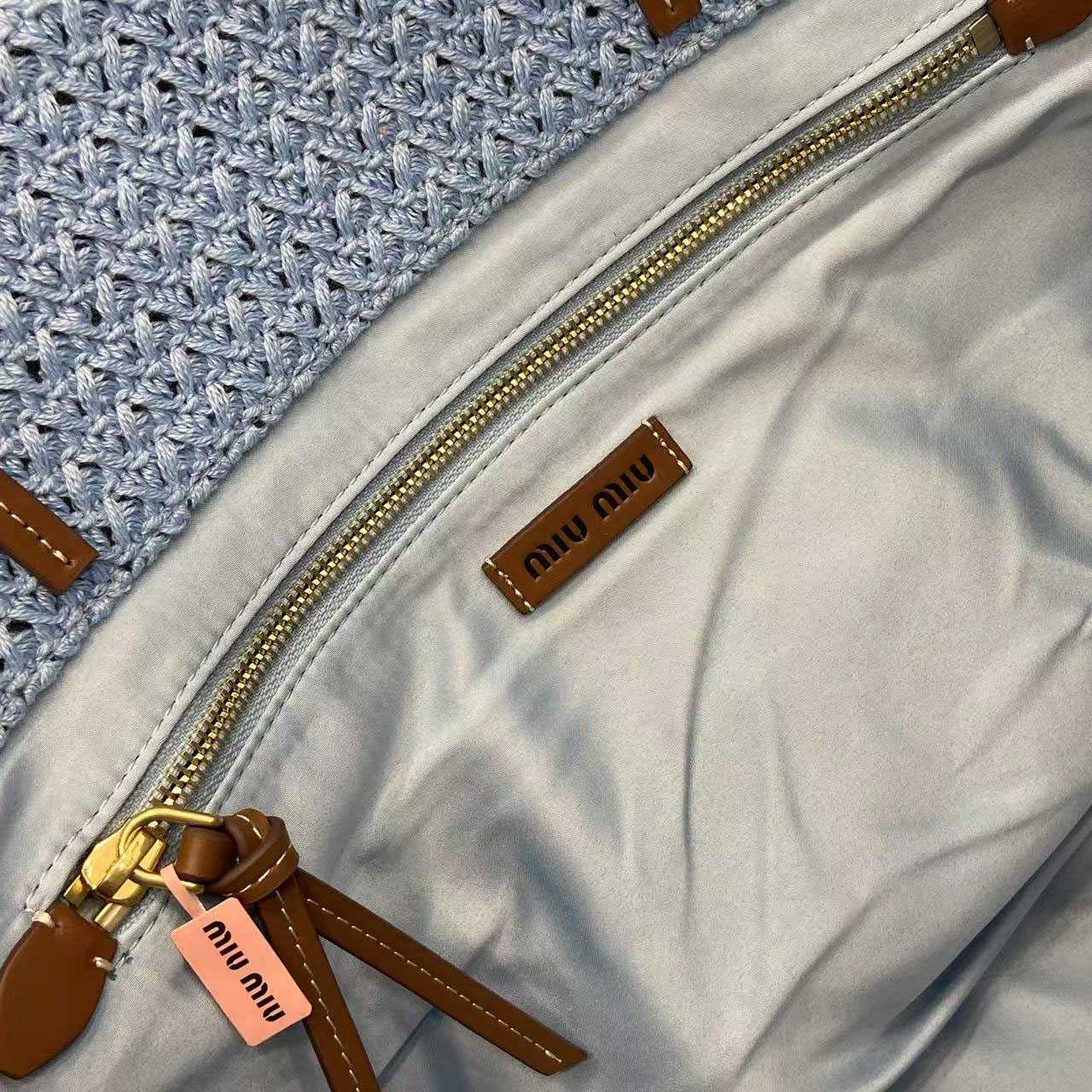 Miu Miu Raffia-Effect Woven ToteBag 5BG228 - DesignerGu