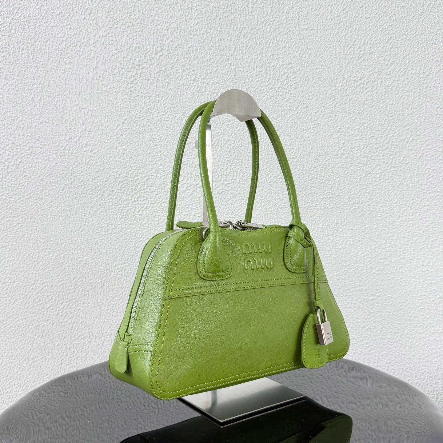 Miu Miu Vivant Nappa Leather Bag - DesignerGu