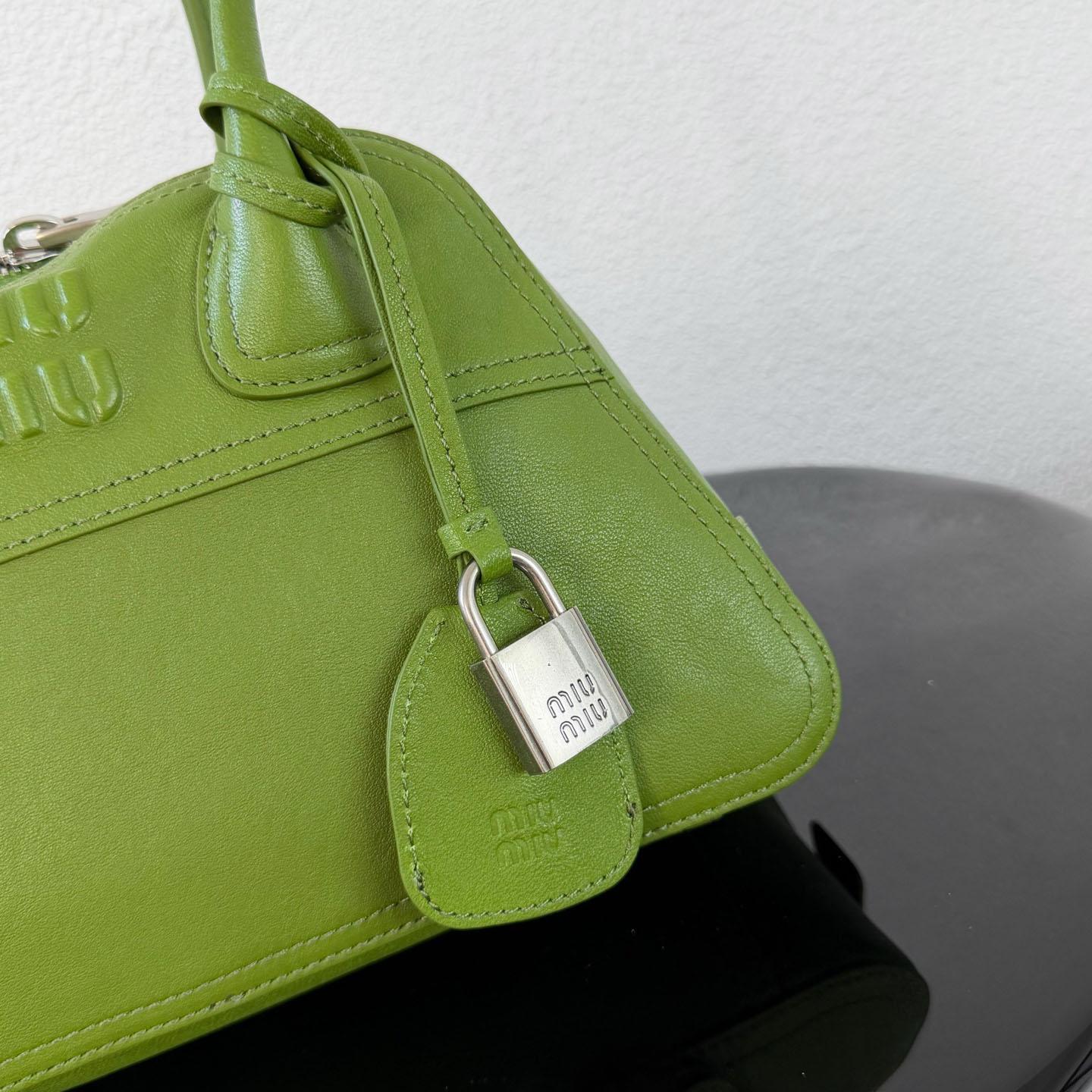 Miu Miu Vivant Nappa Leather Bag - DesignerGu