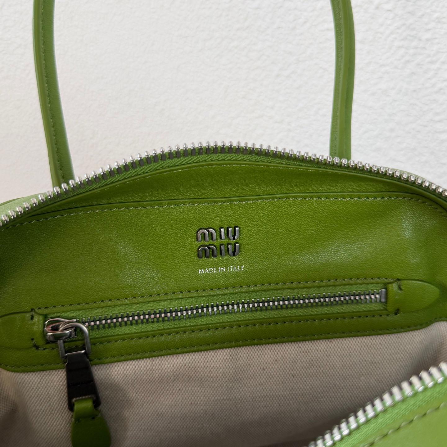 Miu Miu Vivant Nappa Leather Bag - DesignerGu