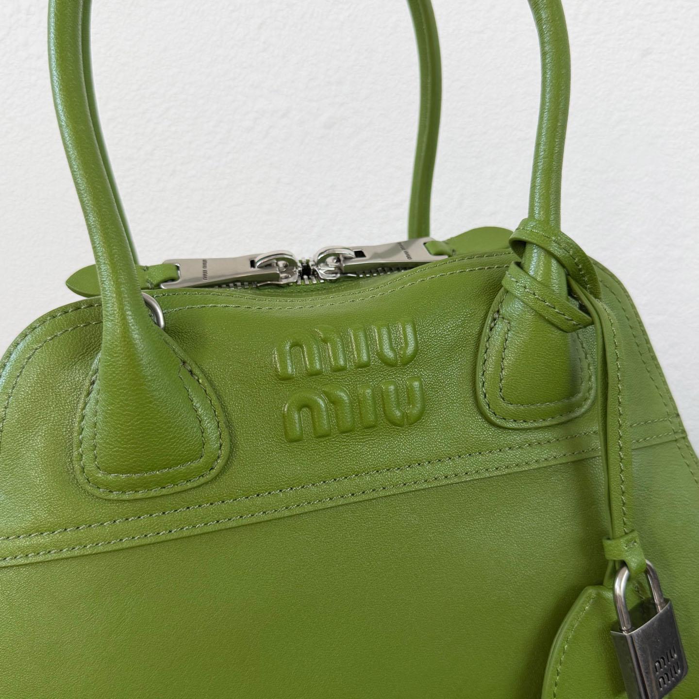 Miu Miu Vivant Nappa Leather Bag - DesignerGu