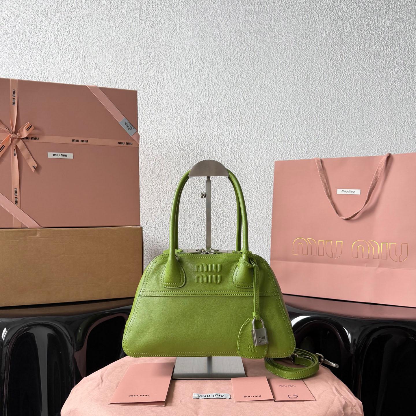 Miu Miu Vivant Nappa Leather Bag - DesignerGu